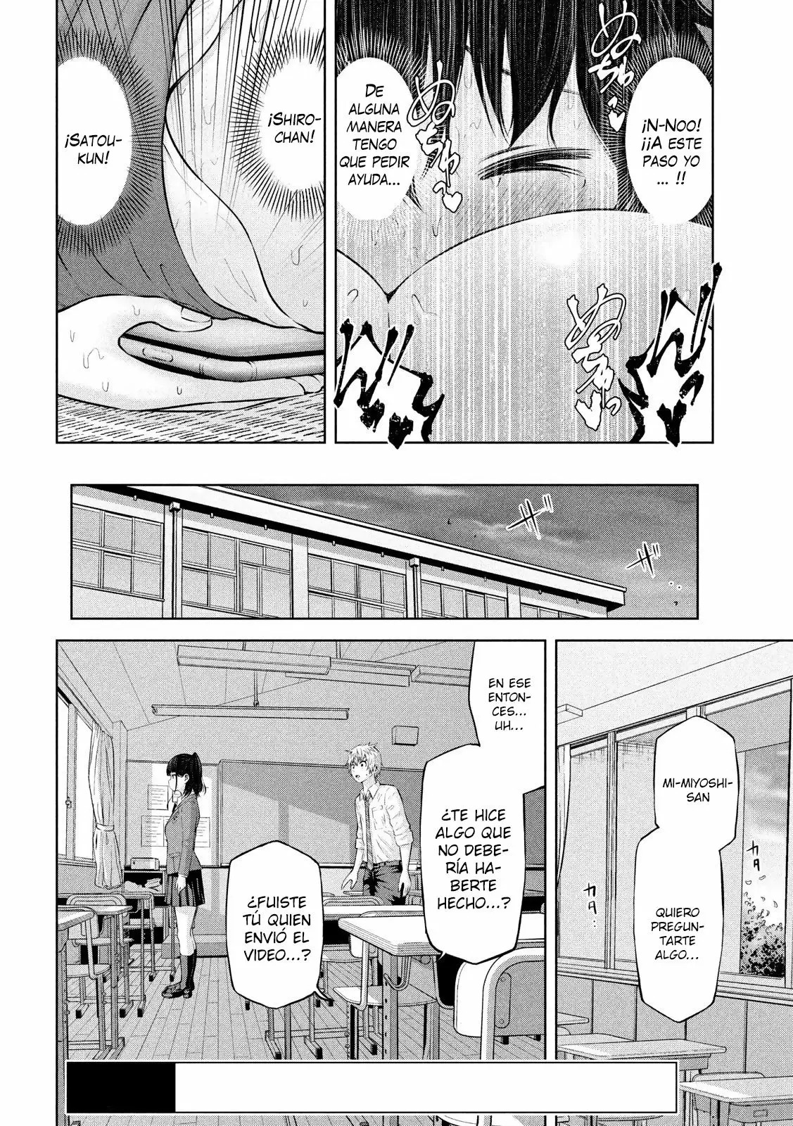 Adamasu no Majotachi Capitulo 19: Lucha de judo página 3