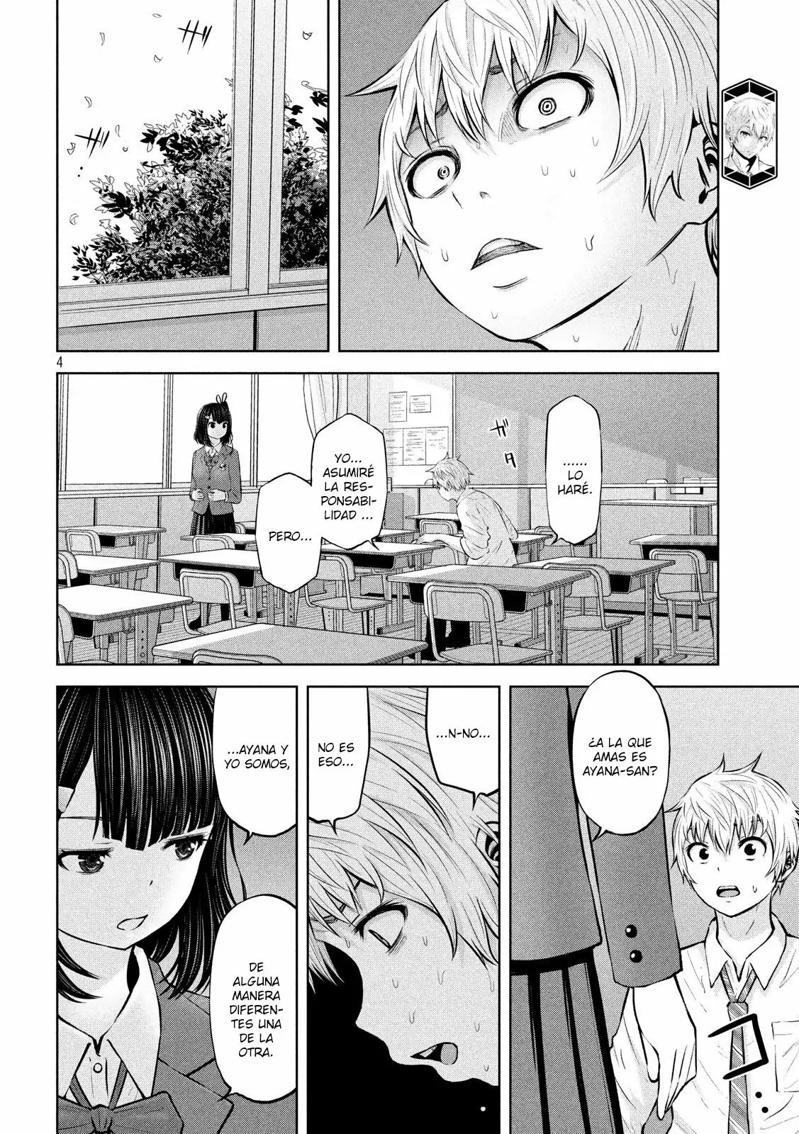 Adamasu no Majotachi Capitulo 19: Lucha de judo página 5
