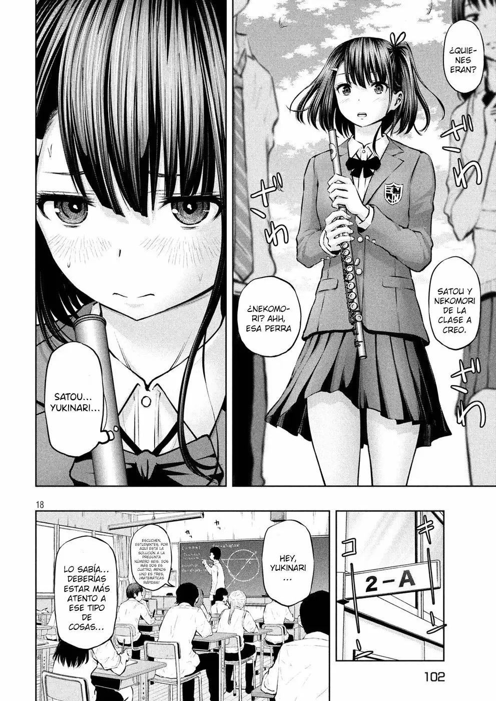 Adamasu no Majotachi Capitulo 2: Octave's Temptation página 19