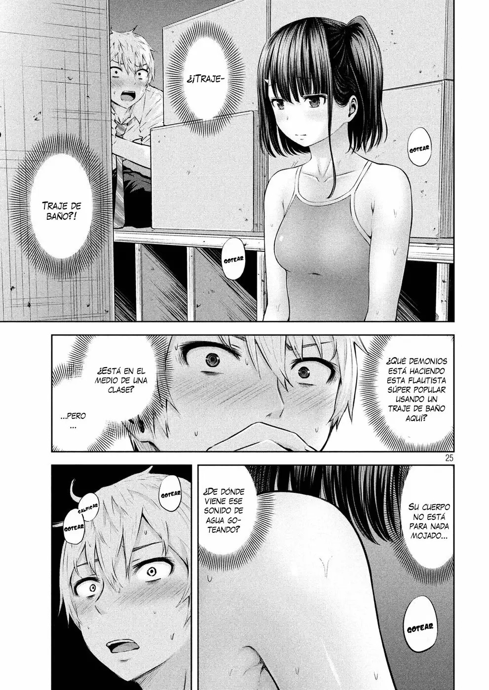 Adamasu no Majotachi Capitulo 2: Octave's Temptation página 26