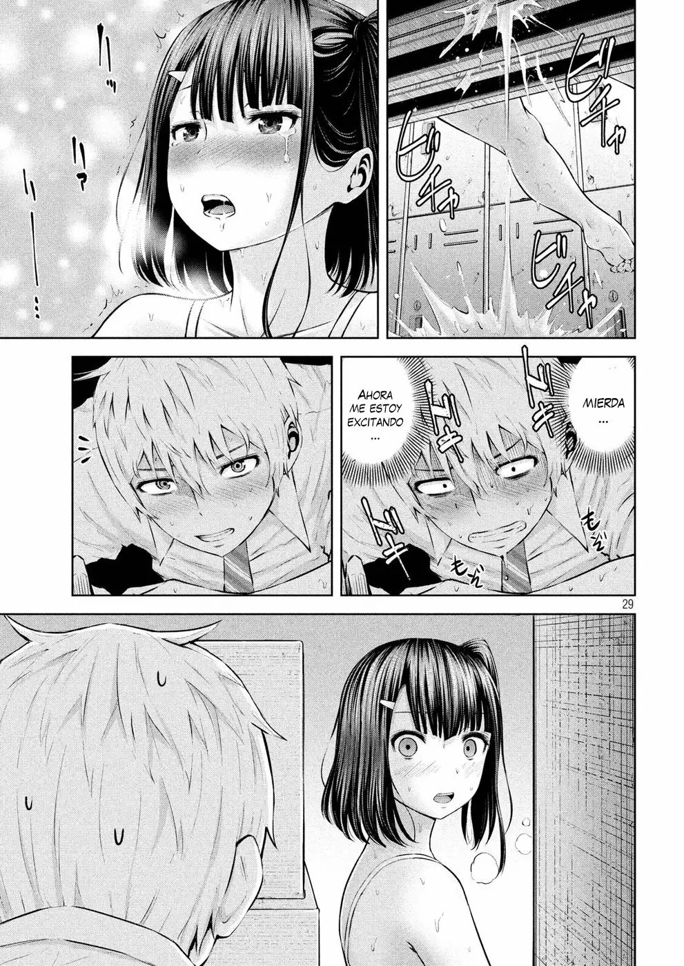 Adamasu no Majotachi Capitulo 2: Octave's Temptation página 30