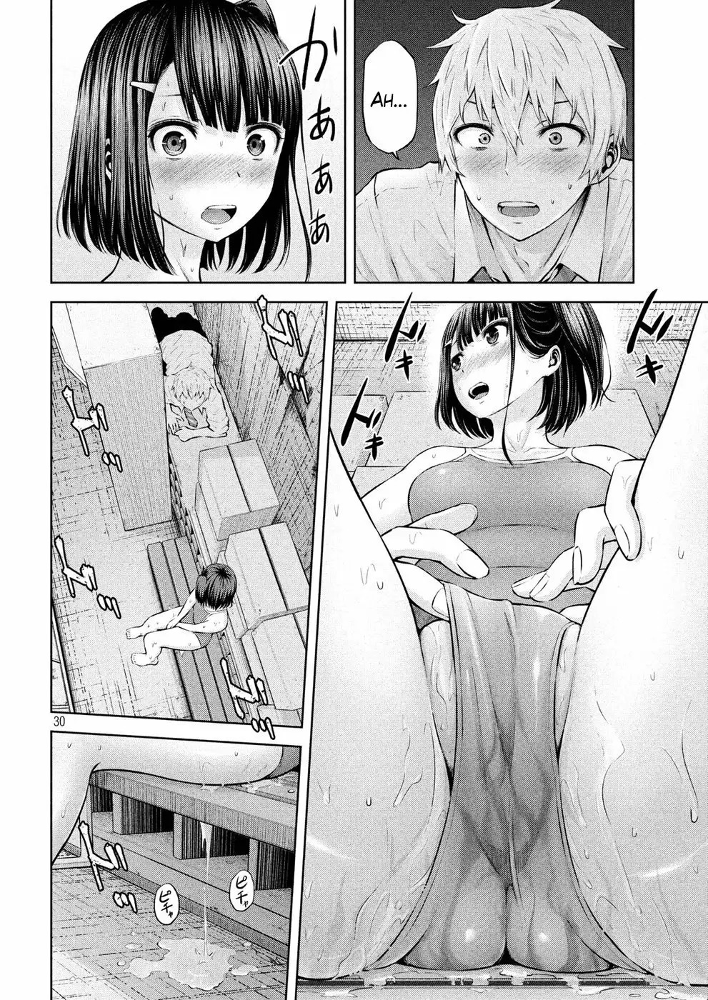 Adamasu no Majotachi Capitulo 2: Octave's Temptation página 31