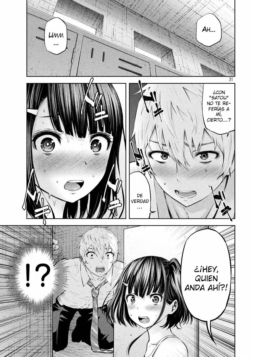 Adamasu no Majotachi Capitulo 2: Octave's Temptation página 32