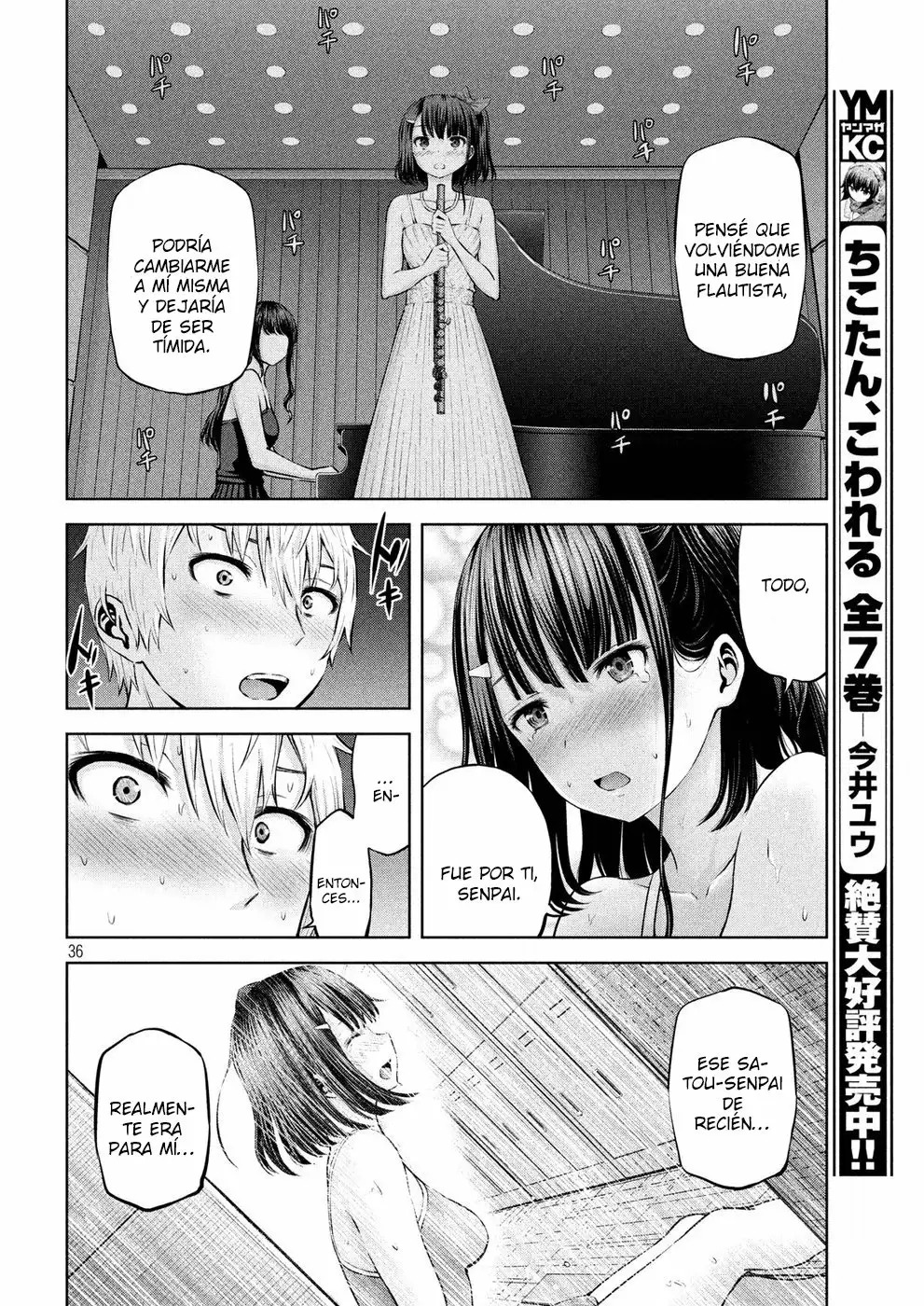 Adamasu no Majotachi Capitulo 2: Octave's Temptation página 37