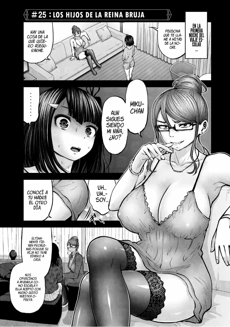 Adamasu no Majotachi Capitulo 25: Los hijos de la reina bruja página 3