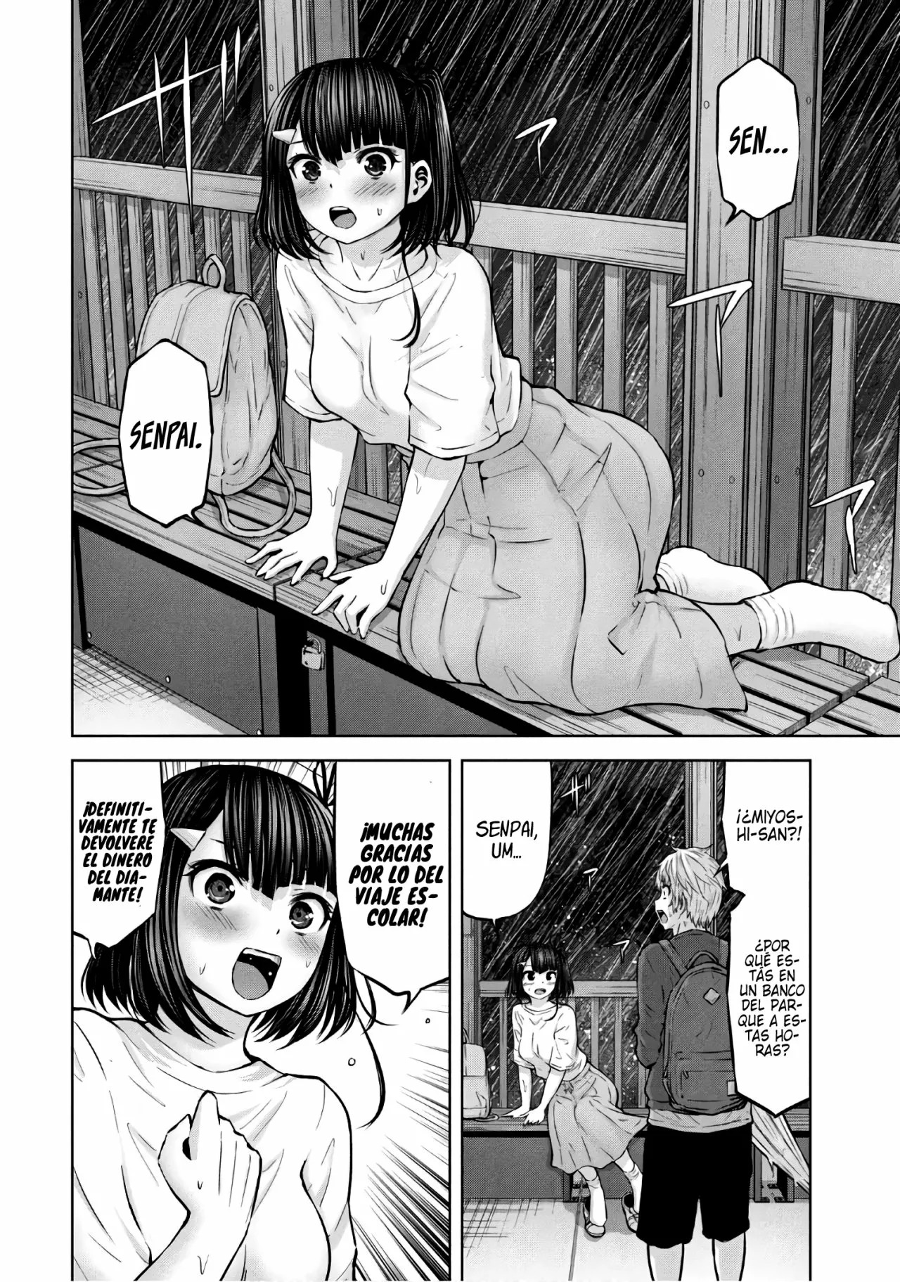 Adamasu no Majotachi Capitulo 26: La ilusión del libido página 17