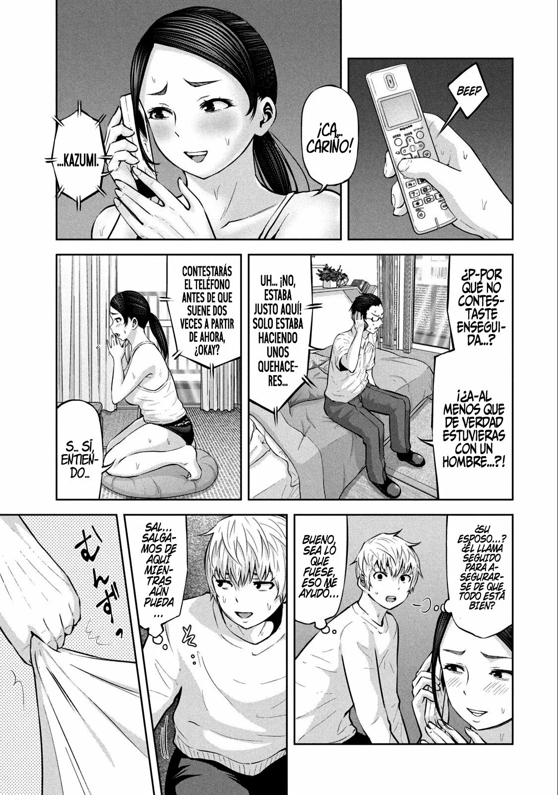 Adamasu no Majotachi Capitulo 29: El contraataque telefónico página 12