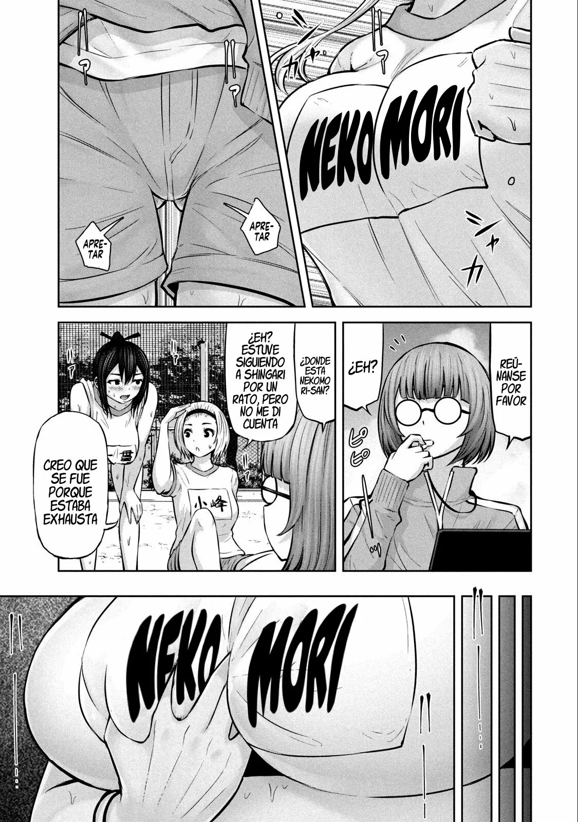 Adamasu no Majotachi Capitulo 29: El contraataque telefónico página 29