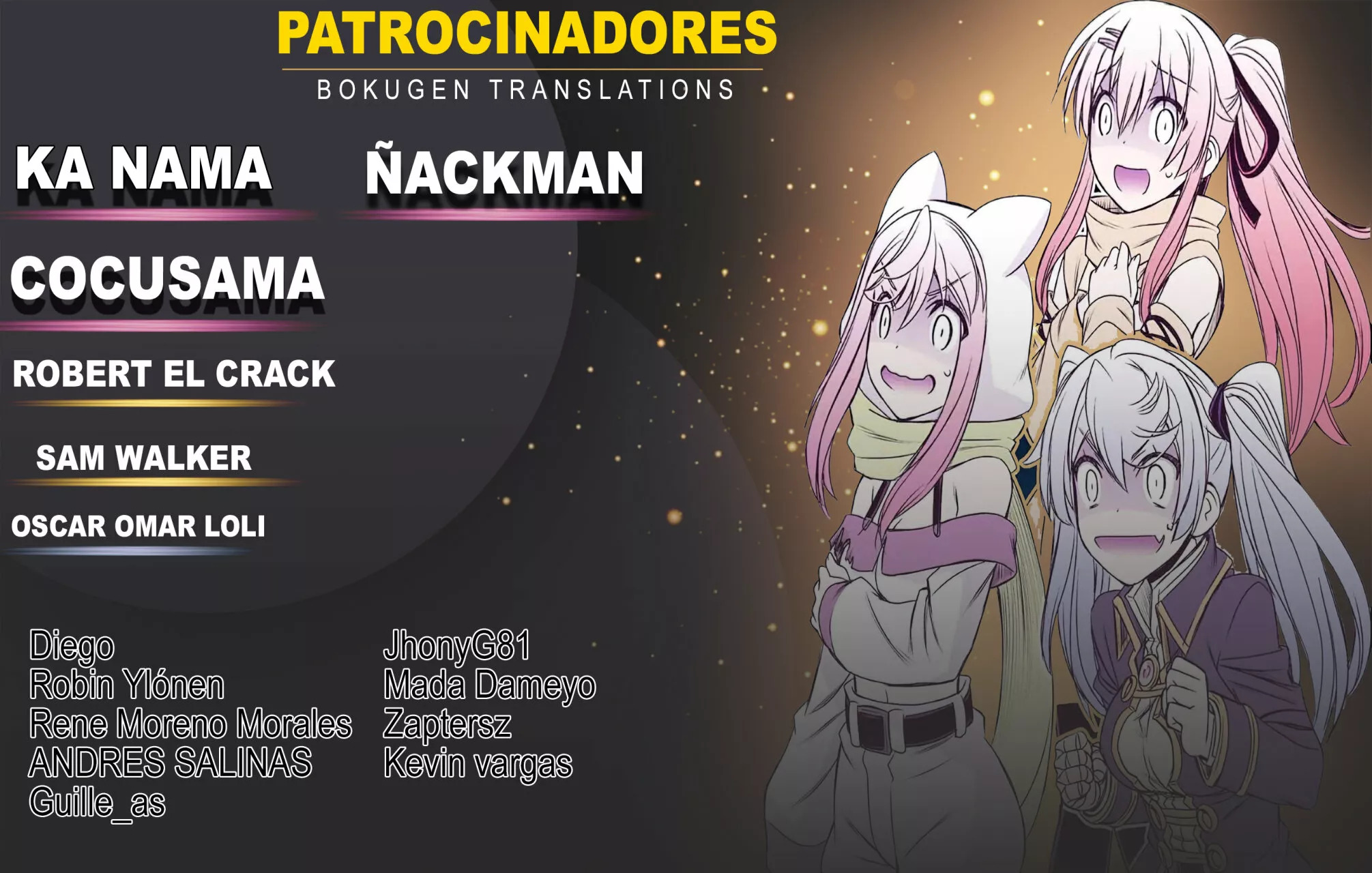 Adamasu no Majotachi Capitulo 29: El contraataque telefónico página 33
