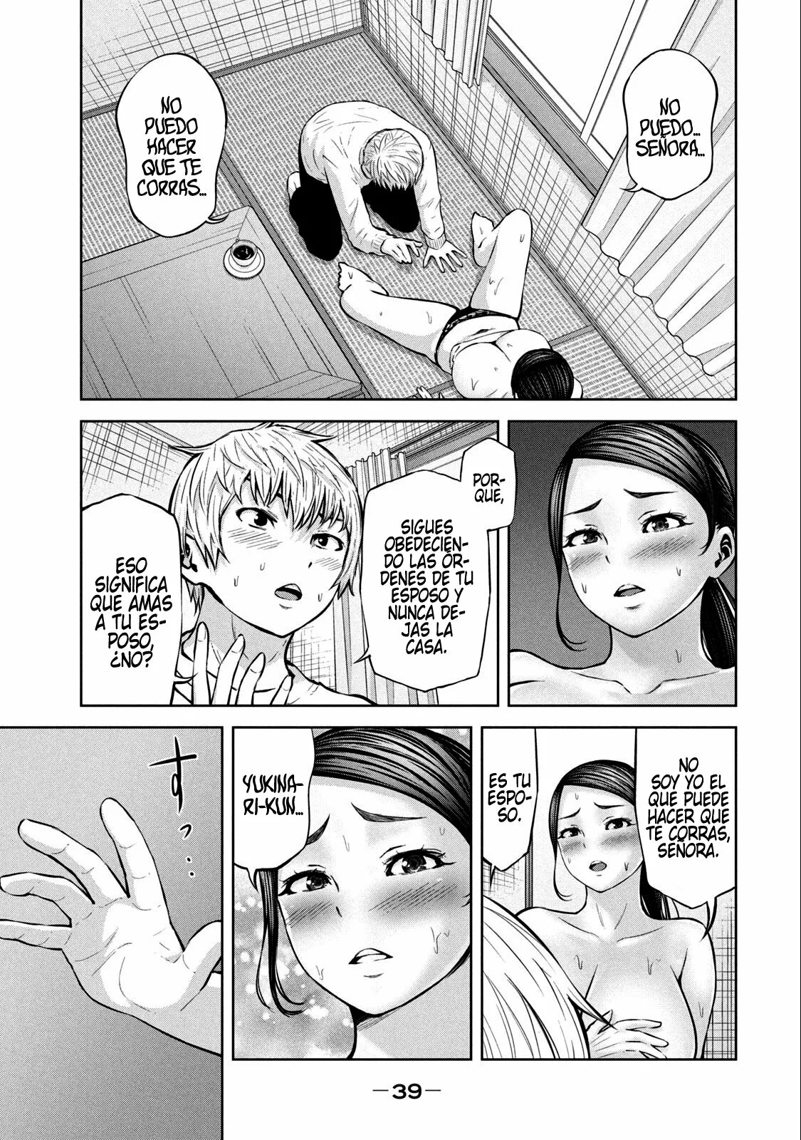 Adamasu no Majotachi Capitulo 29: El contraataque telefónico página 6