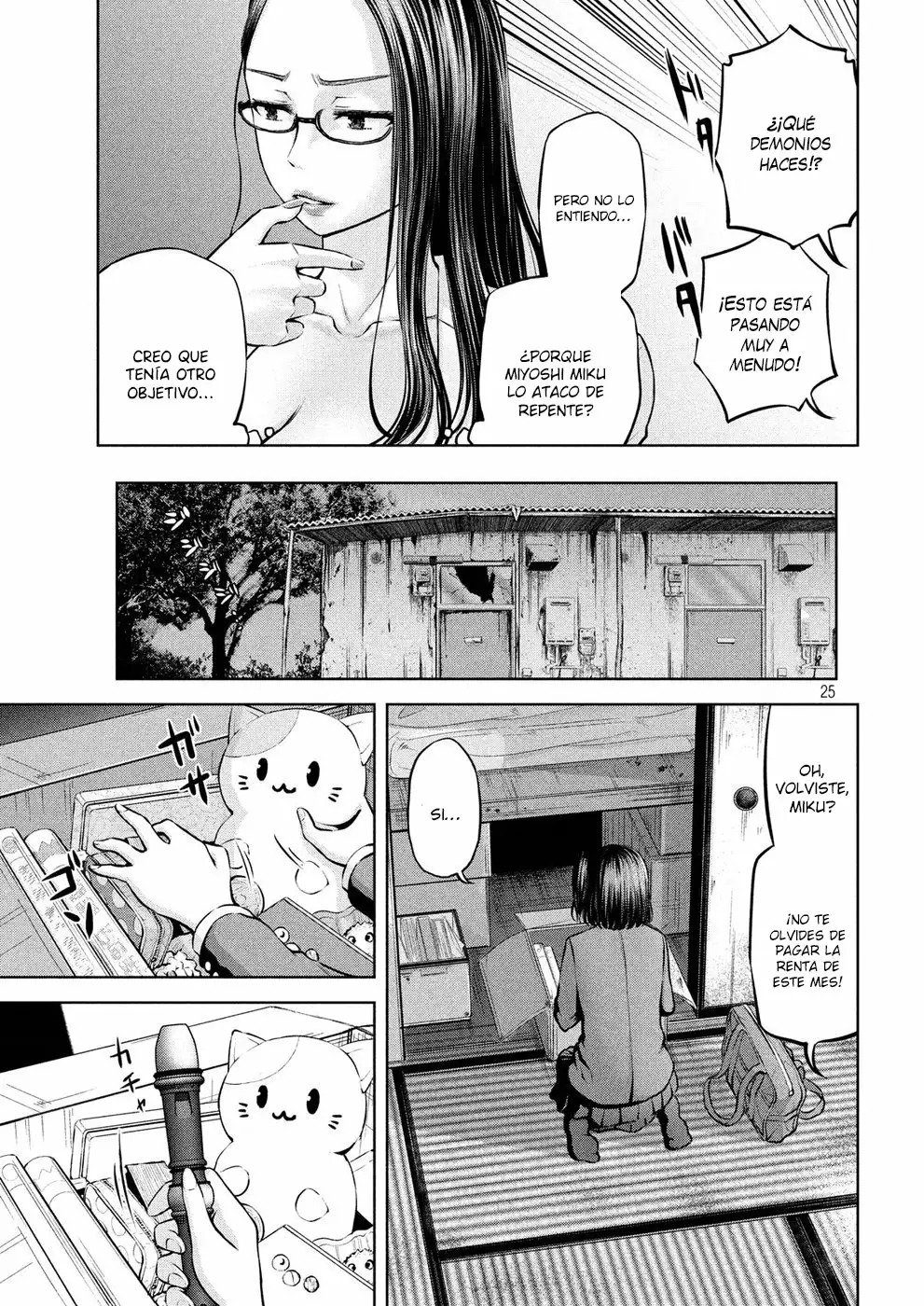 Adamasu no Majotachi Capitulo 3: Los verdaderos colores de la virtud página 24