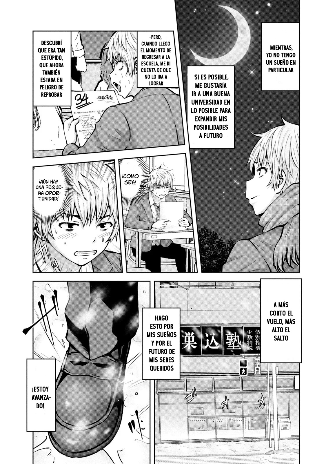 Adamasu no Majotachi Capitulo 31: El invierno ha llegado página 20