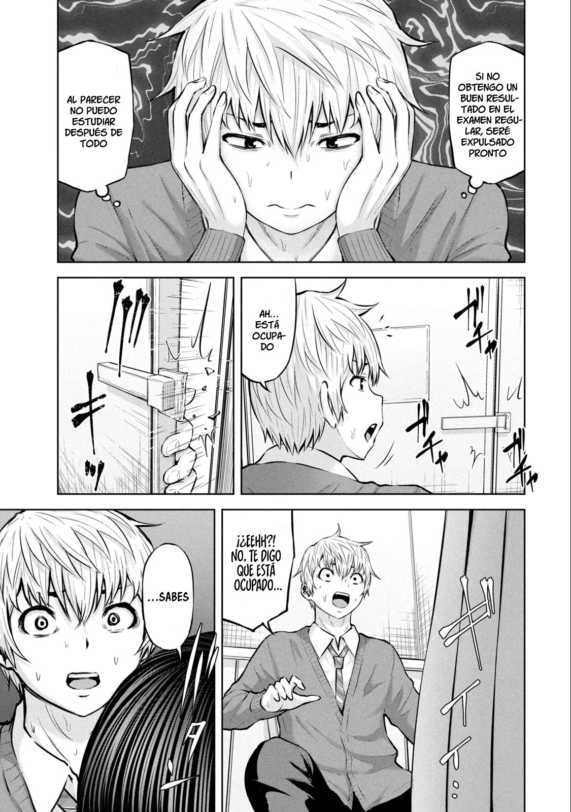 Adamasu no Majotachi Capitulo 31: El invierno ha llegado página 32