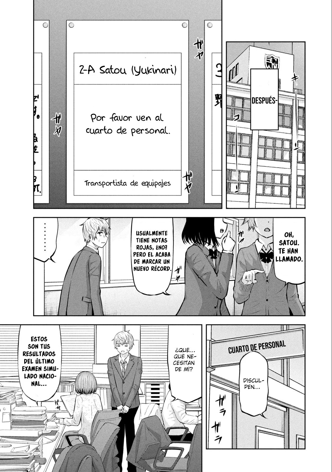 Adamasu no Majotachi Capitulo 32: El precio de hacer la trampa página 13