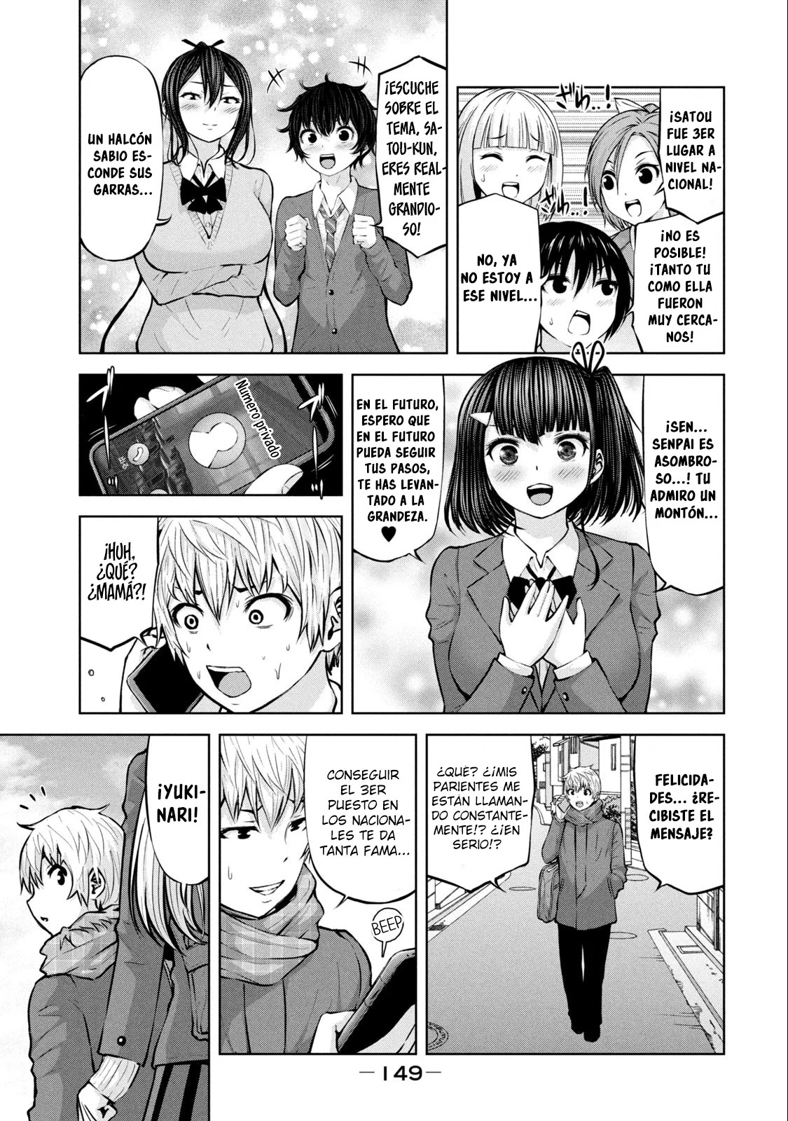 Adamasu no Majotachi Capitulo 32: El precio de hacer la trampa página 15