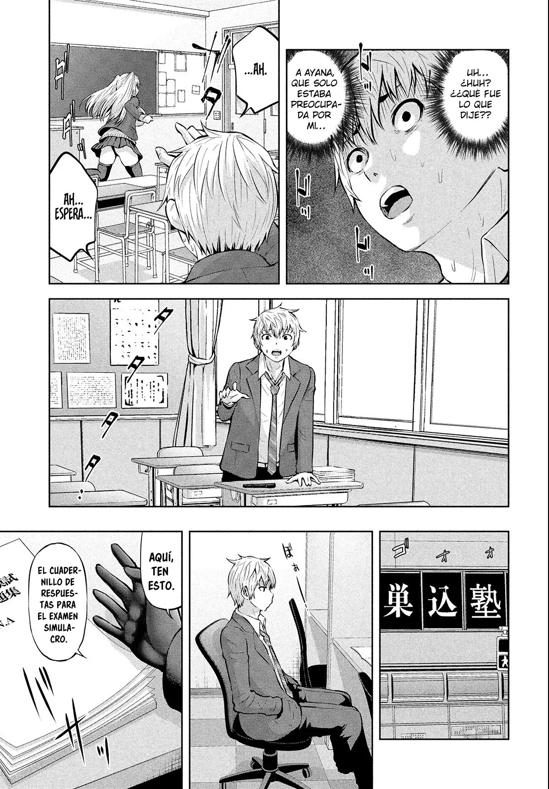 Adamasu no Majotachi Capitulo 33: Perro de Nayuta página 11