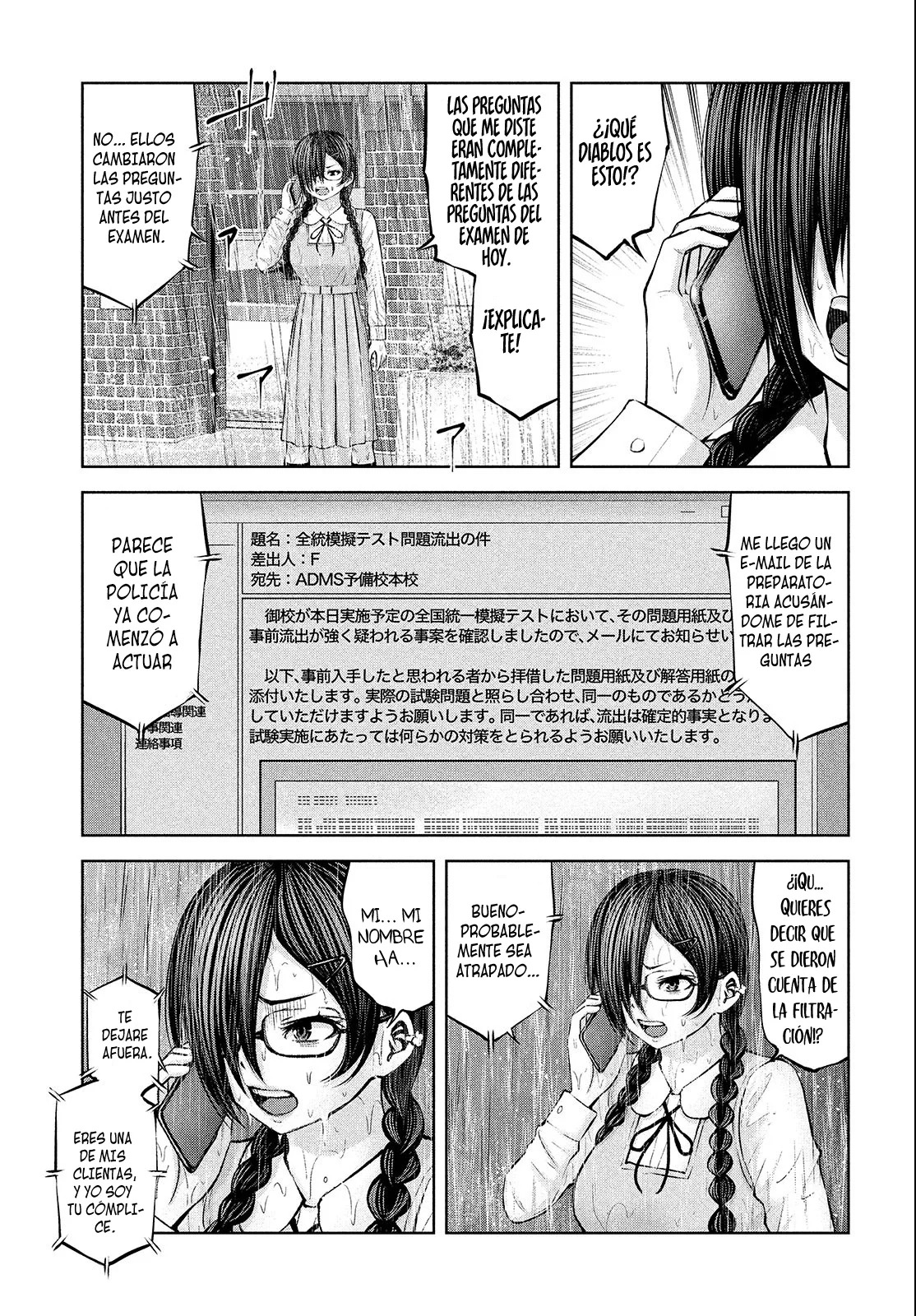 Adamasu no Majotachi Capitulo 33: Perro de Nayuta página 25