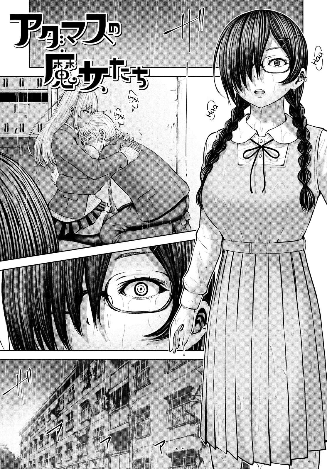 Adamasu no Majotachi Capitulo 34 página 3