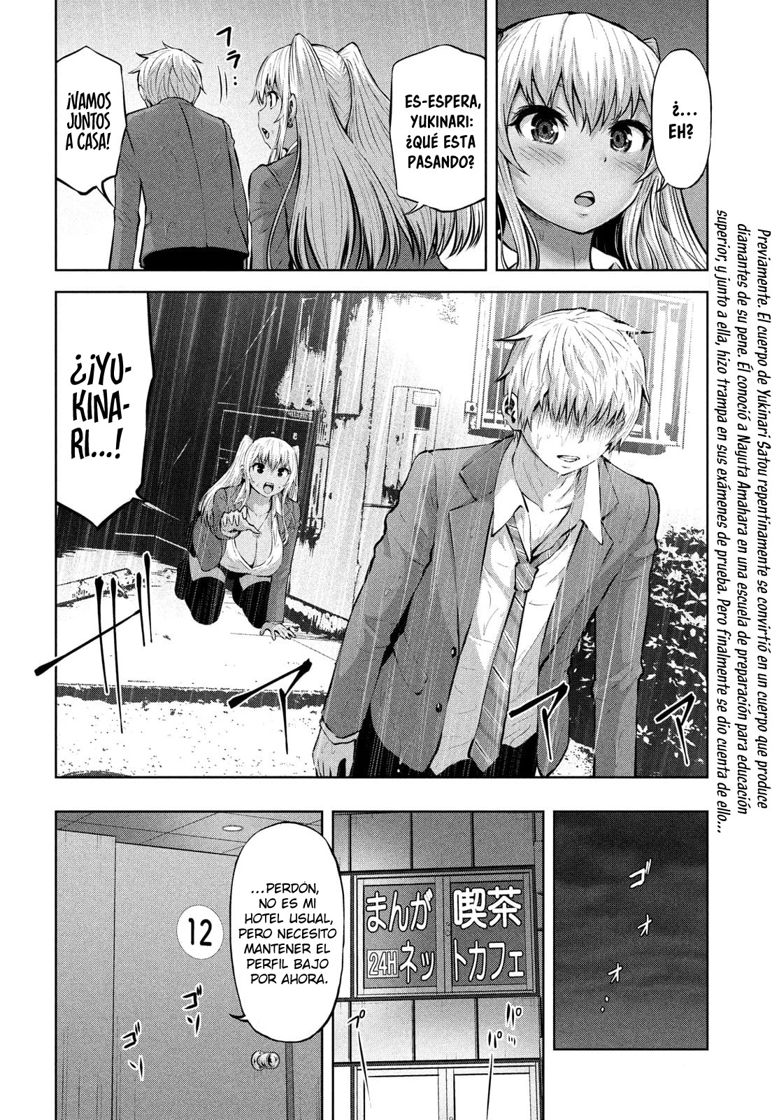 Adamasu no Majotachi Capitulo 34 página 6