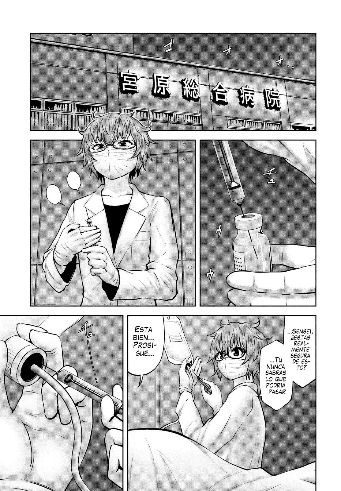 Adamasu no Majotachi Capitulo 37 página 33