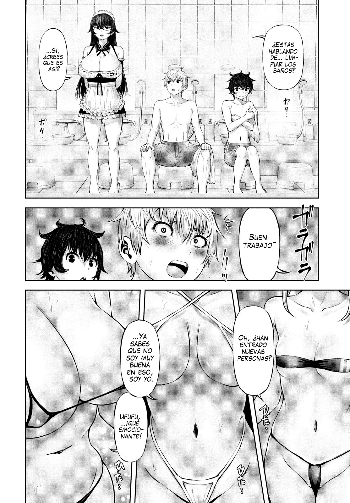 Adamasu no Majotachi Capitulo 39 página 16