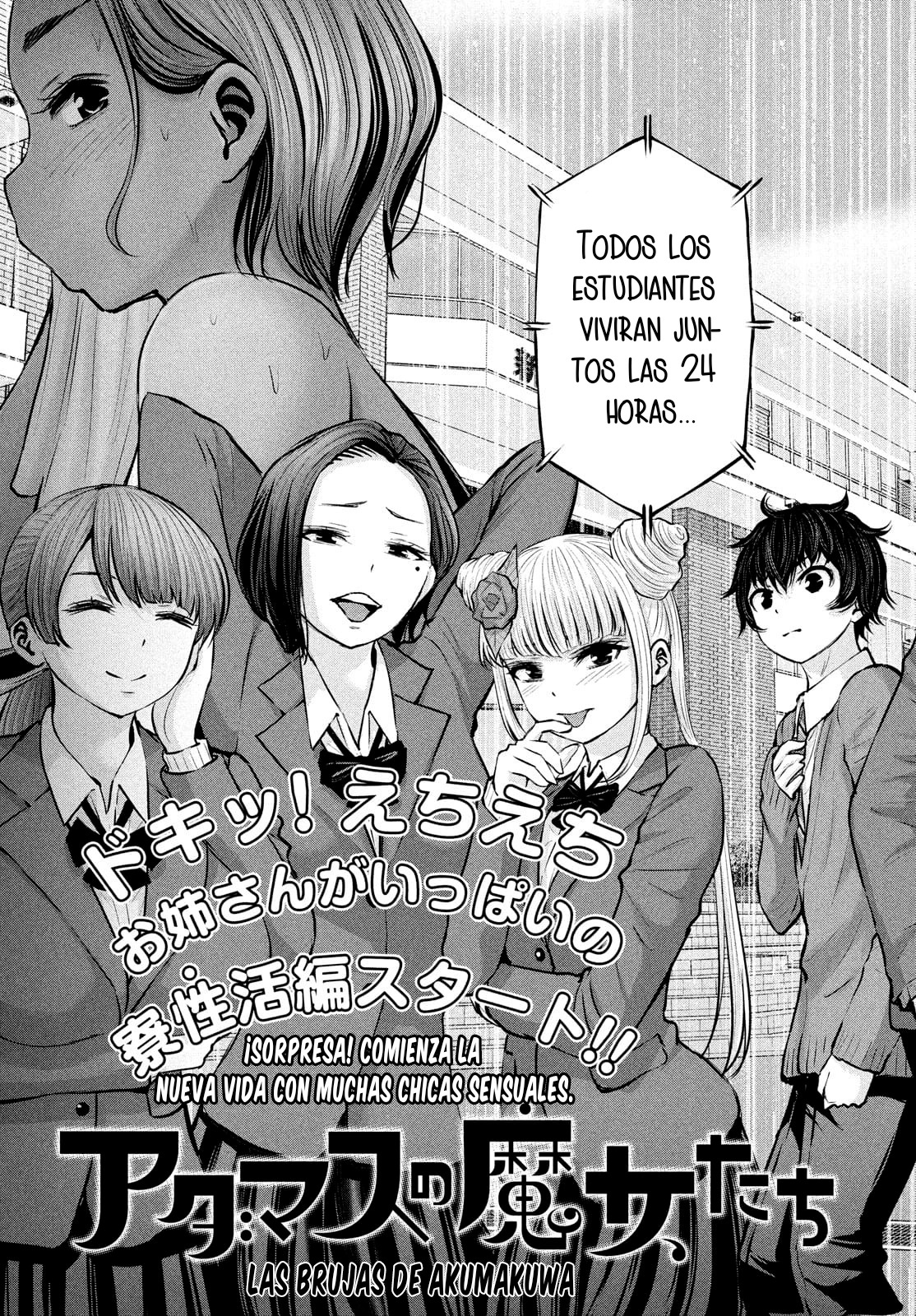 Adamasu no Majotachi Capitulo 39 página 5
