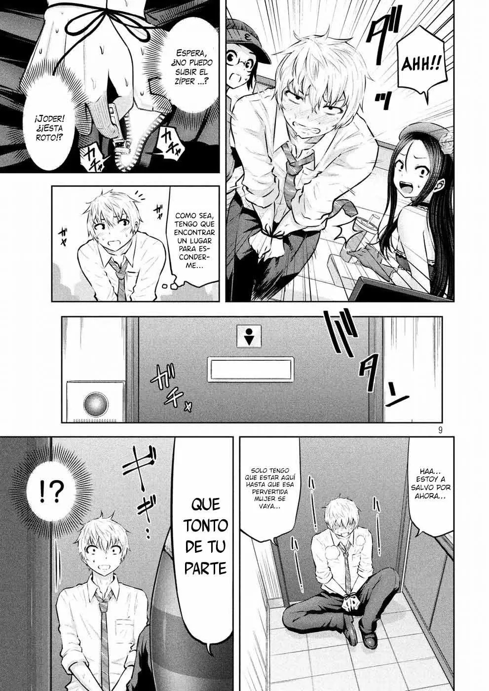 Adamasu no Majotachi Capitulo 4: El tacto angelical del pie de la princesa página 9