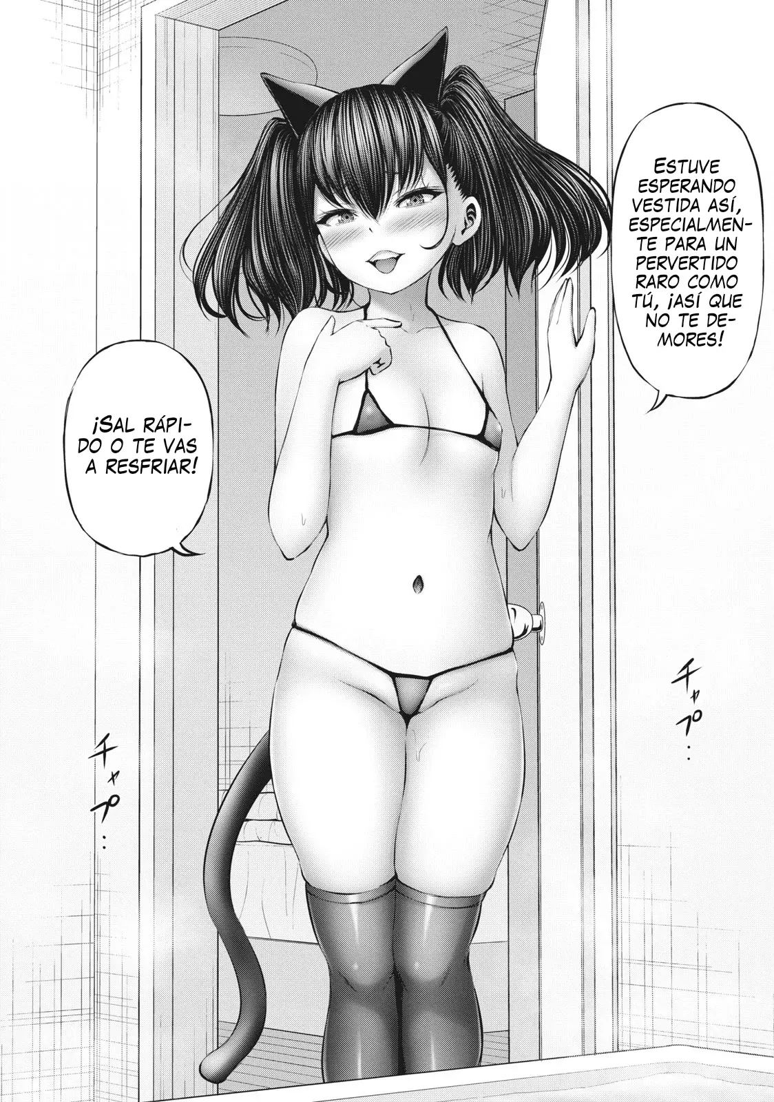 Adamasu no Majotachi Capitulo 42 página 30