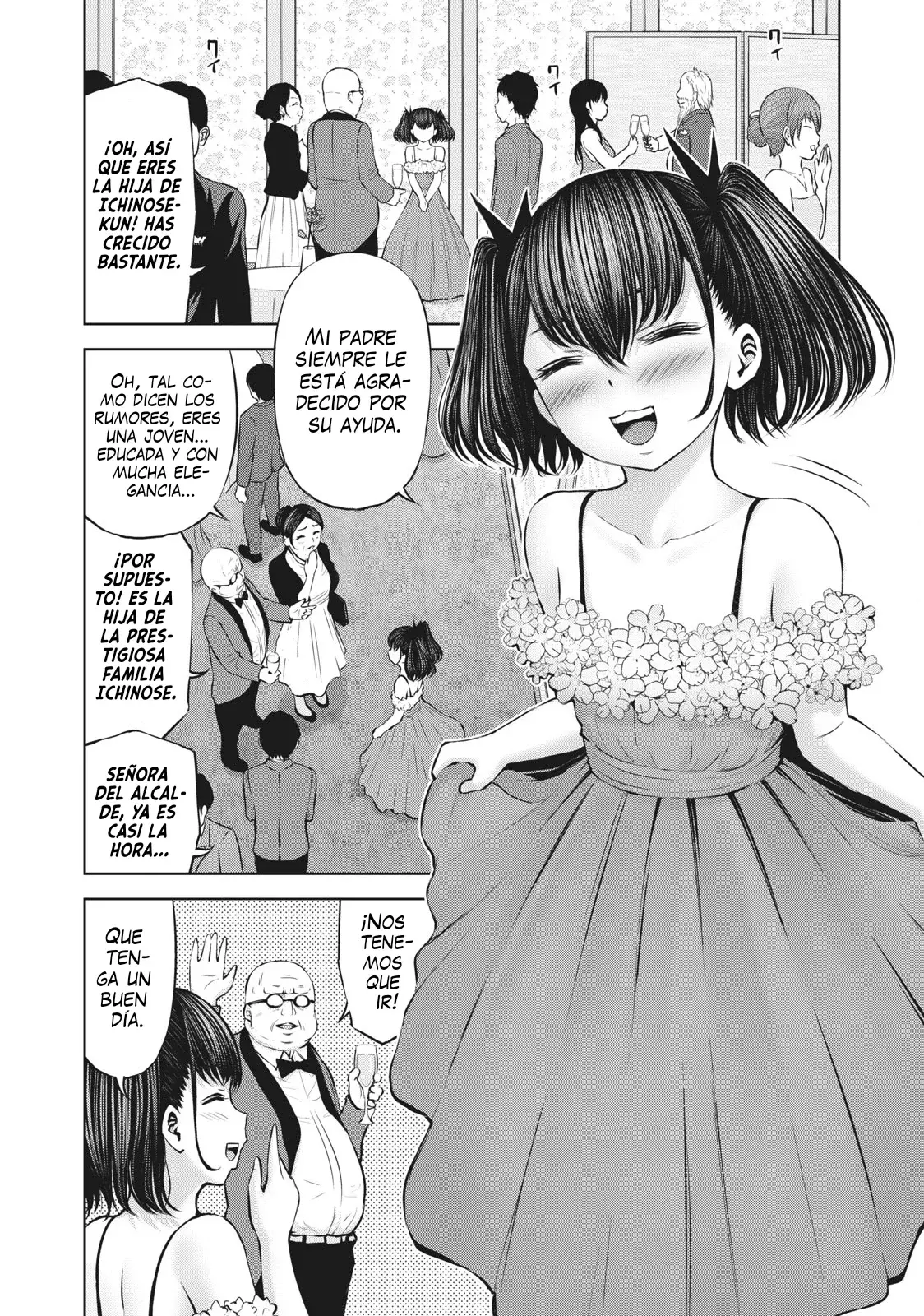 Adamasu no Majotachi Capitulo 43 página 16