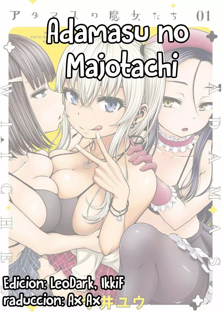 Adamasu no Majotachi Capitulo 5.5: Omake página 7