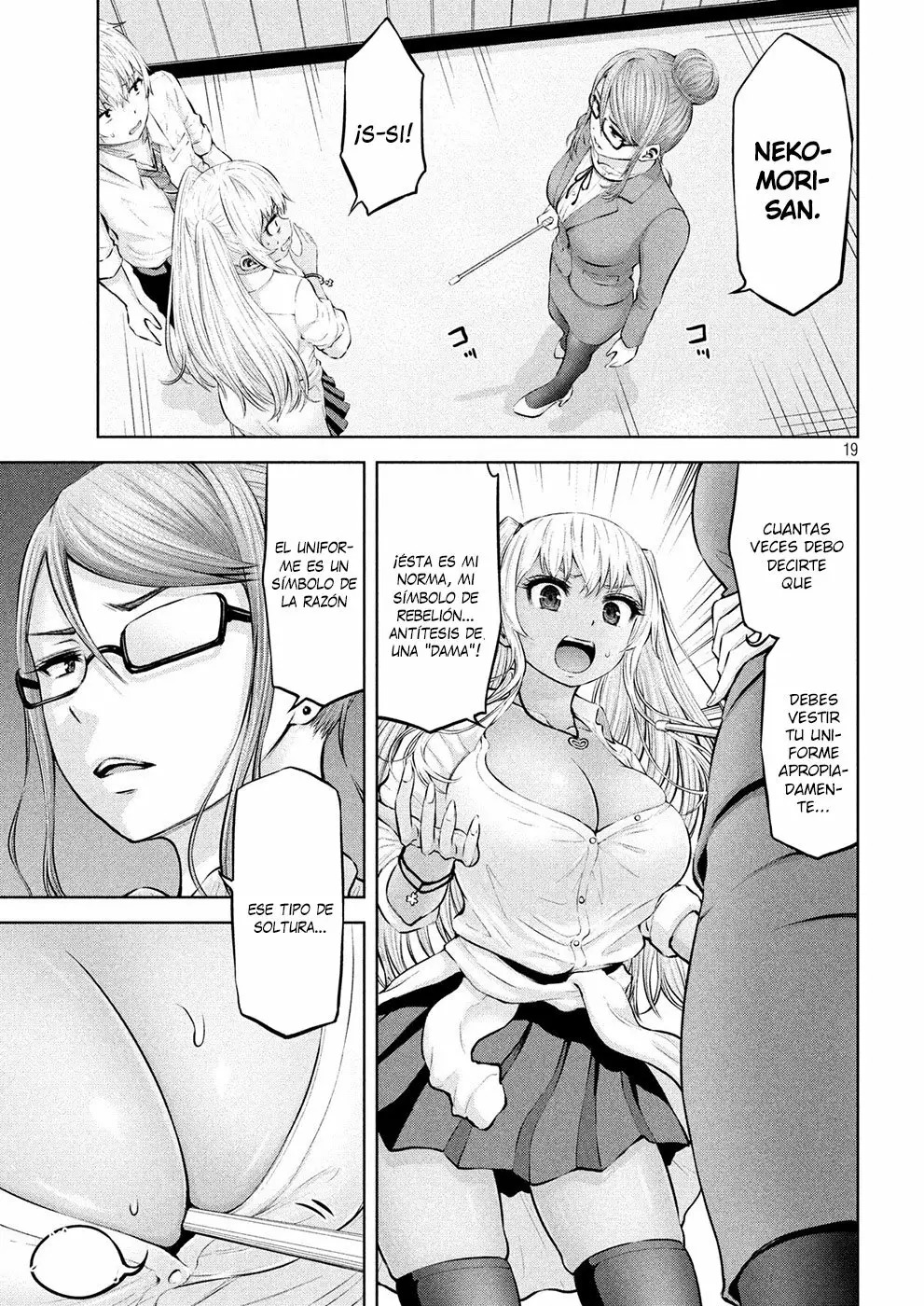 Adamasu no Majotachi Capitulo 5: Dispersión de feromonas página 18