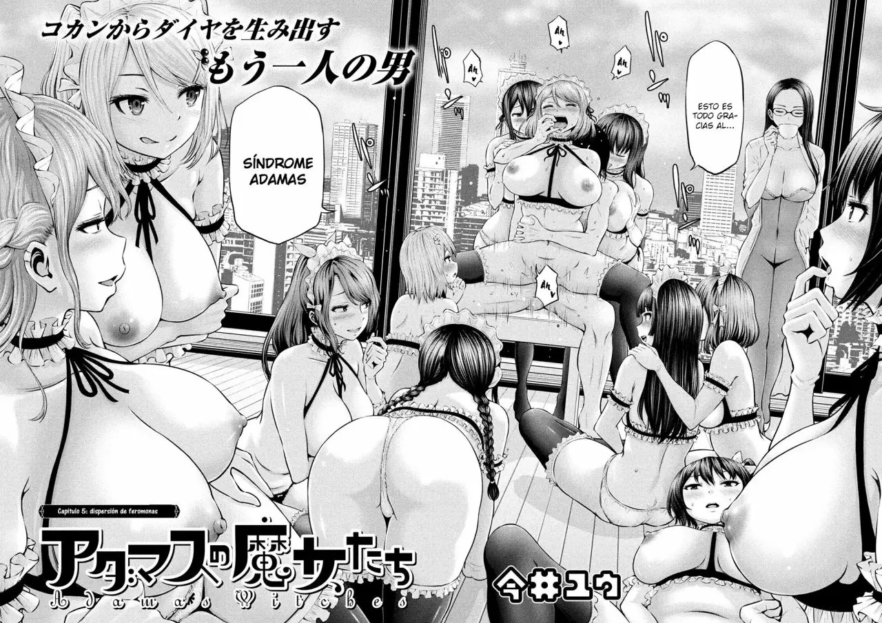 Adamasu no Majotachi Capitulo 5: Dispersión de feromonas página 2