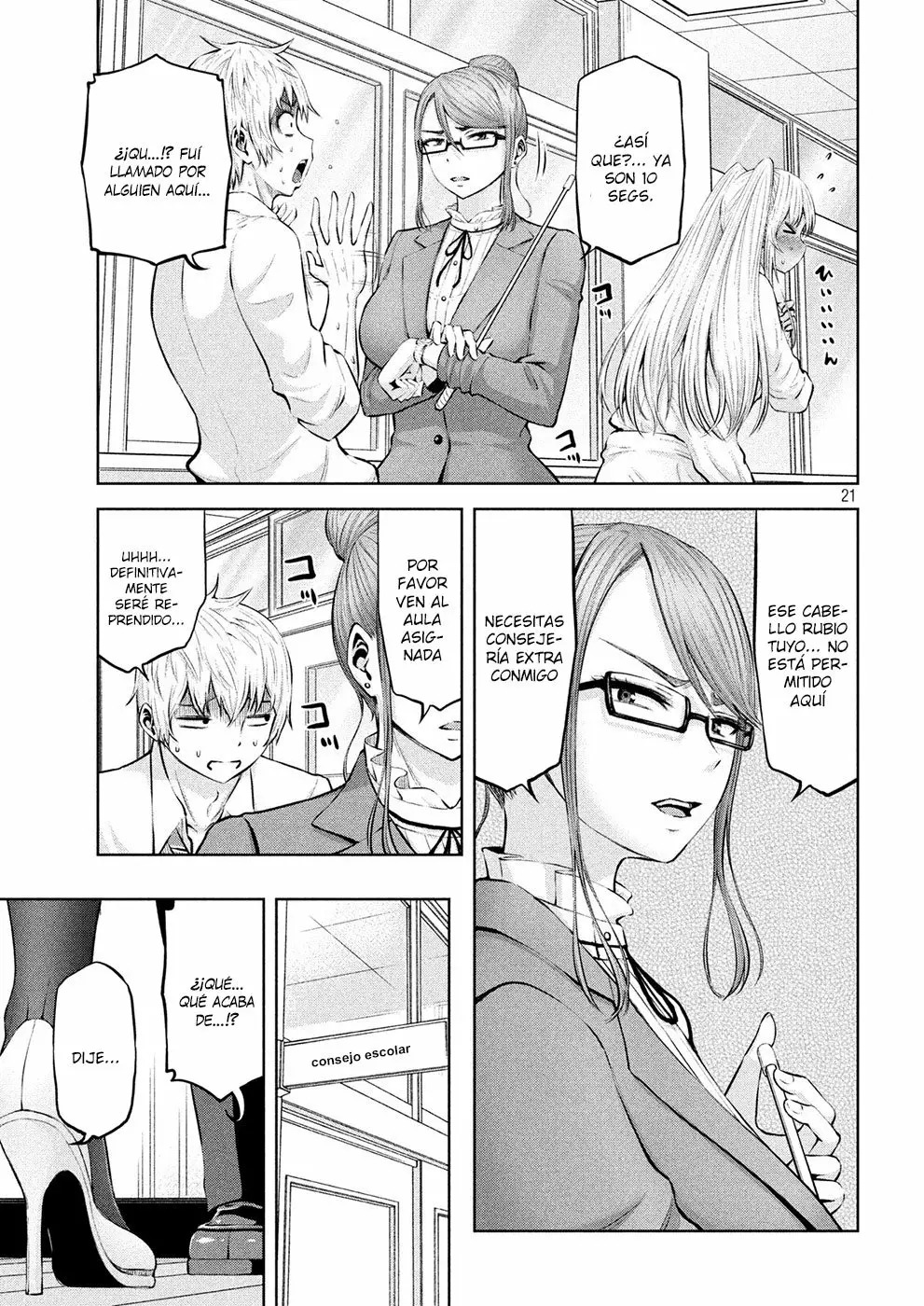 Adamasu no Majotachi Capitulo 5: Dispersión de feromonas página 20