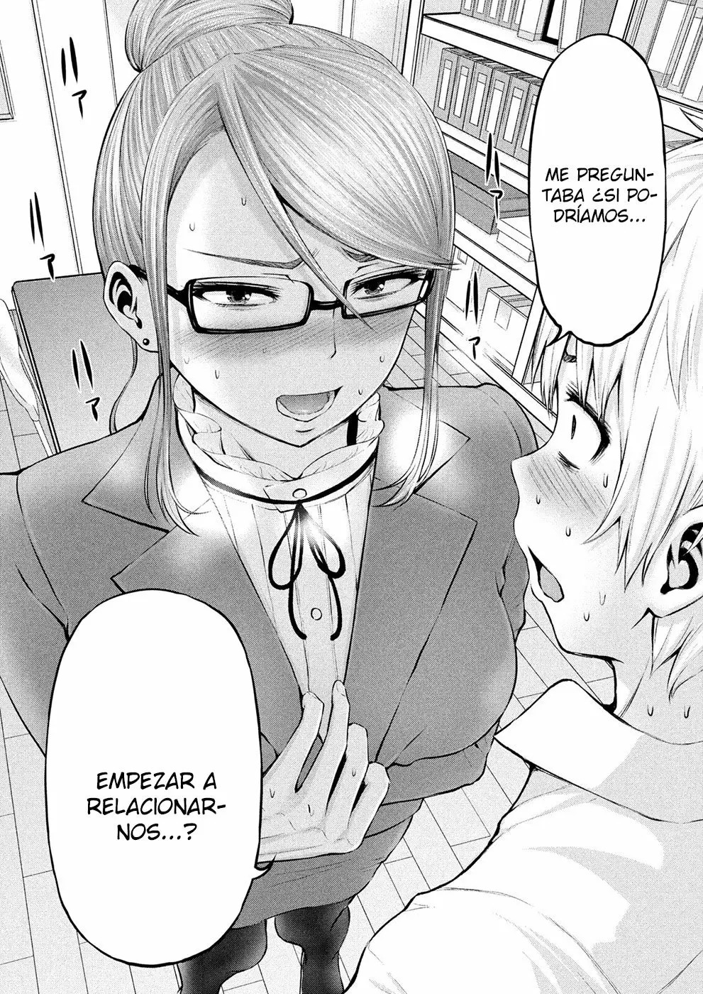 Adamasu no Majotachi Capitulo 5: Dispersión de feromonas página 21