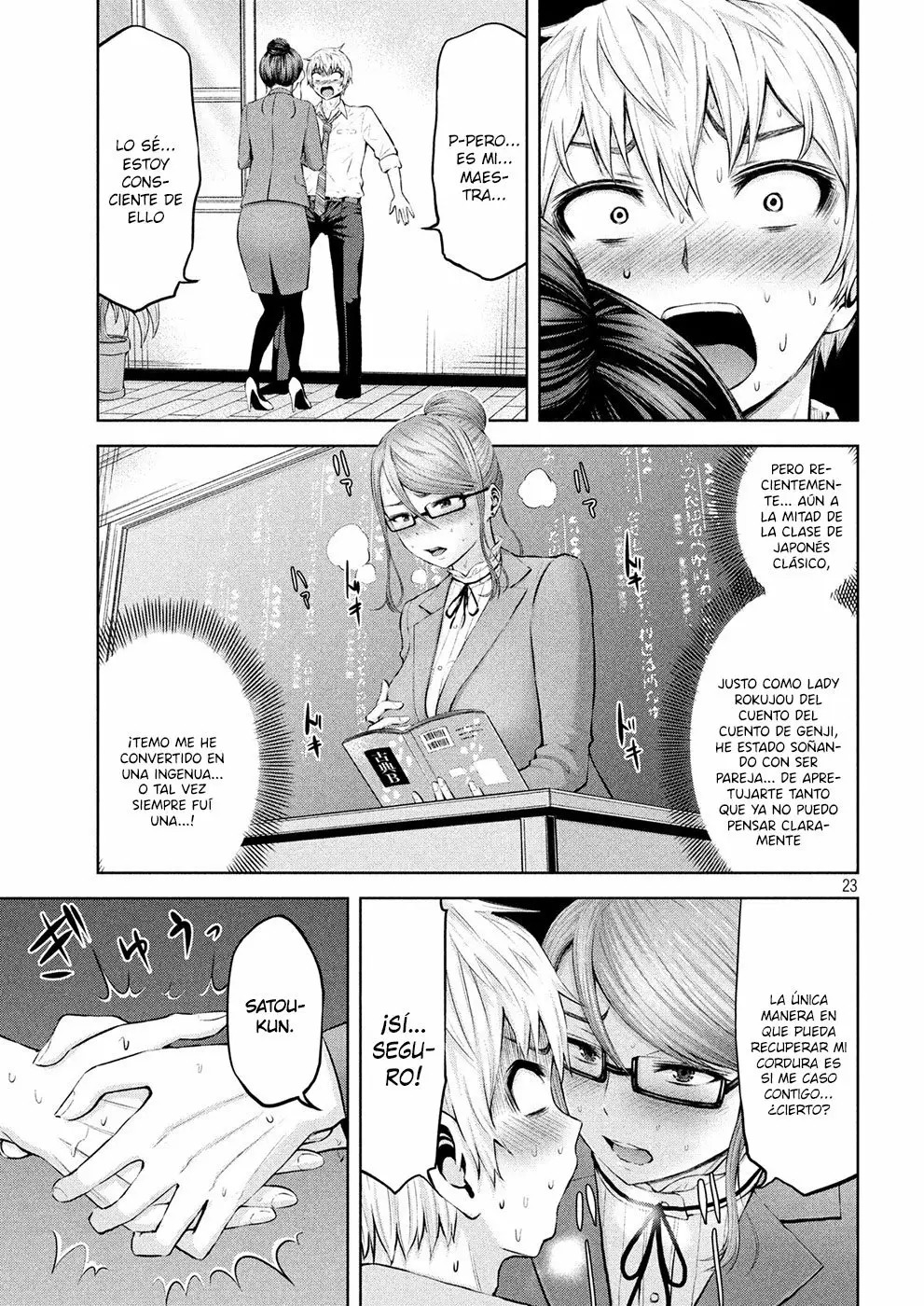 Adamasu no Majotachi Capitulo 5: Dispersión de feromonas página 22