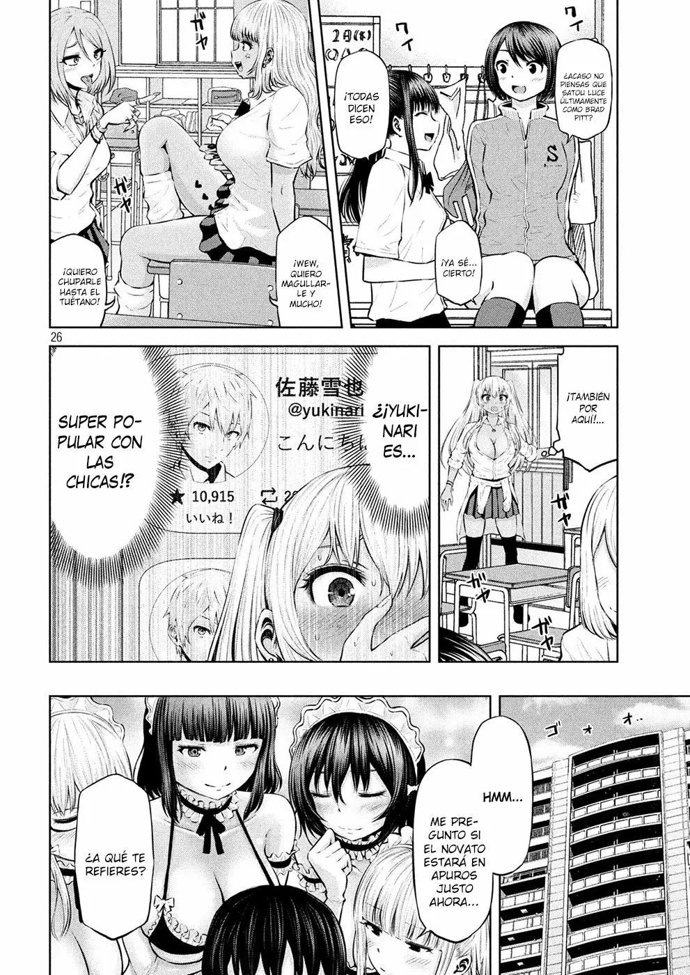 Adamasu no Majotachi Capitulo 5: Dispersión de feromonas página 25