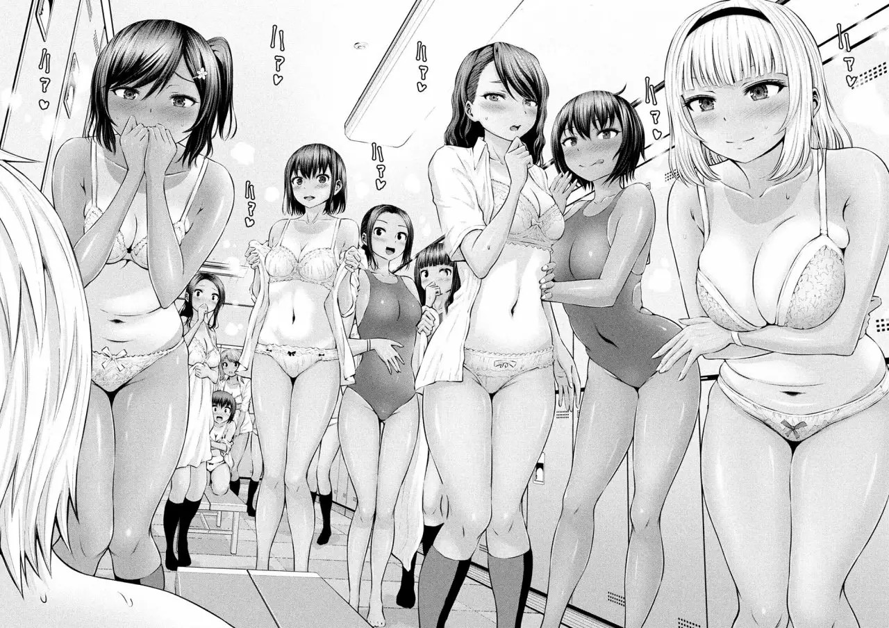 Adamasu no Majotachi Capitulo 5: Dispersión de feromonas página 29