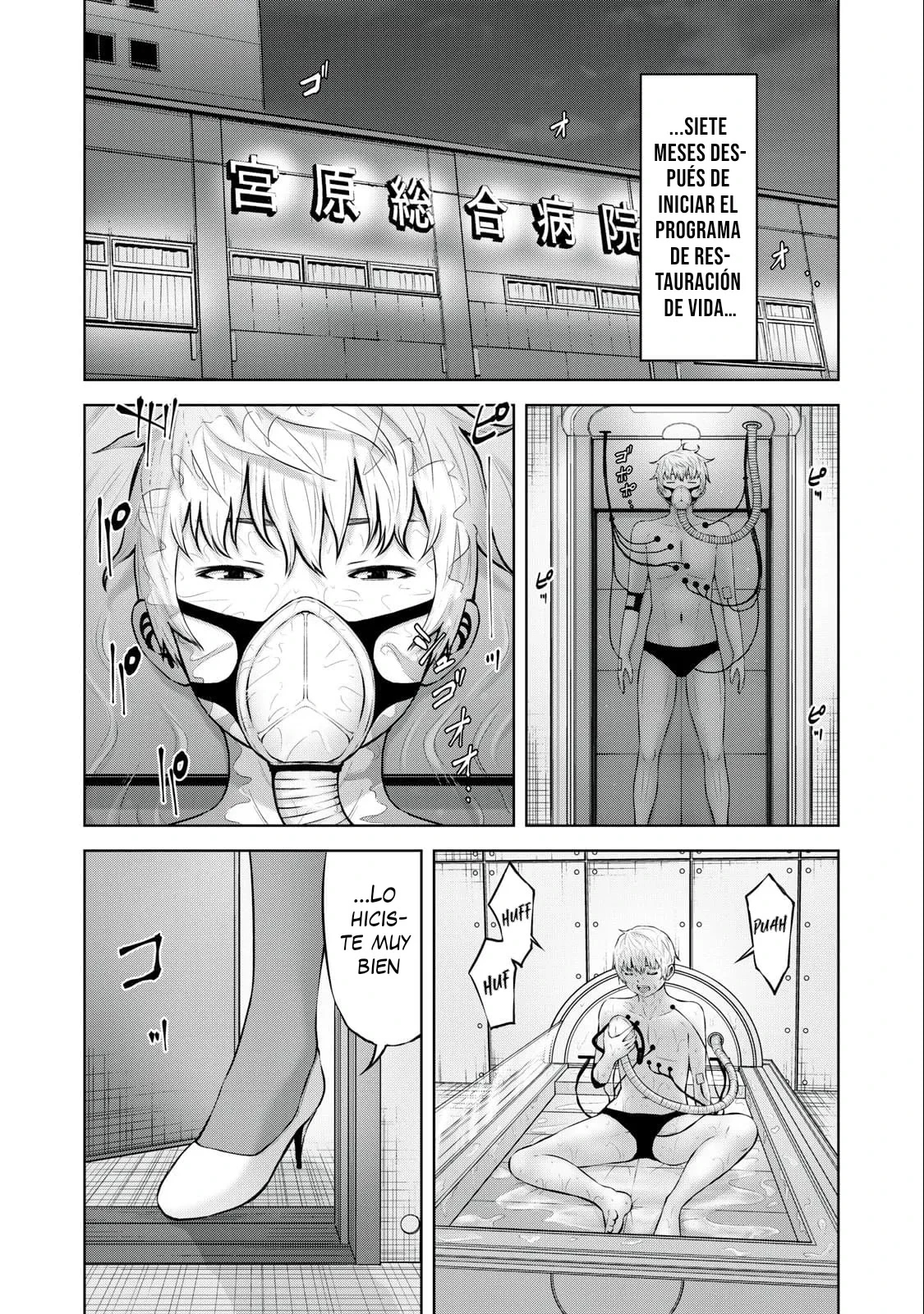 Adamasu no Majotachi Capitulo 55 página 4