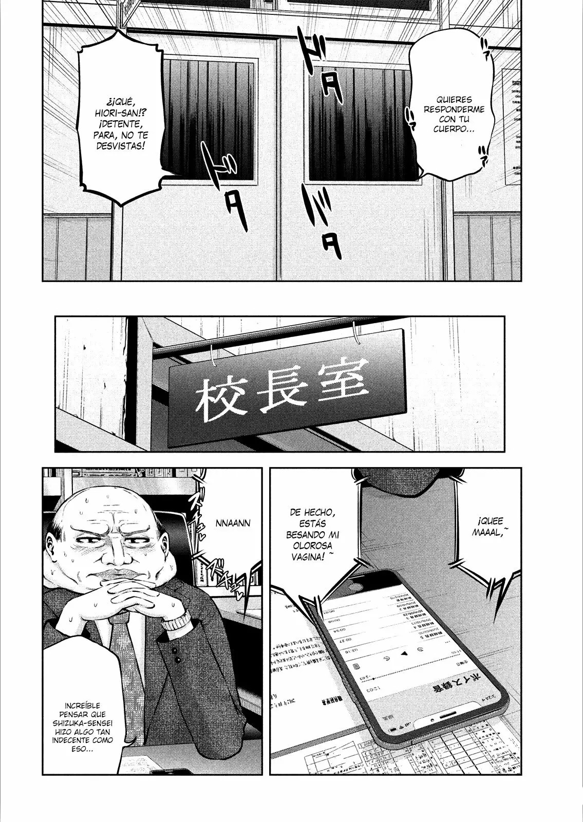 Adamasu no Majotachi Capitulo 7: Gigantoslime contraataca página 23