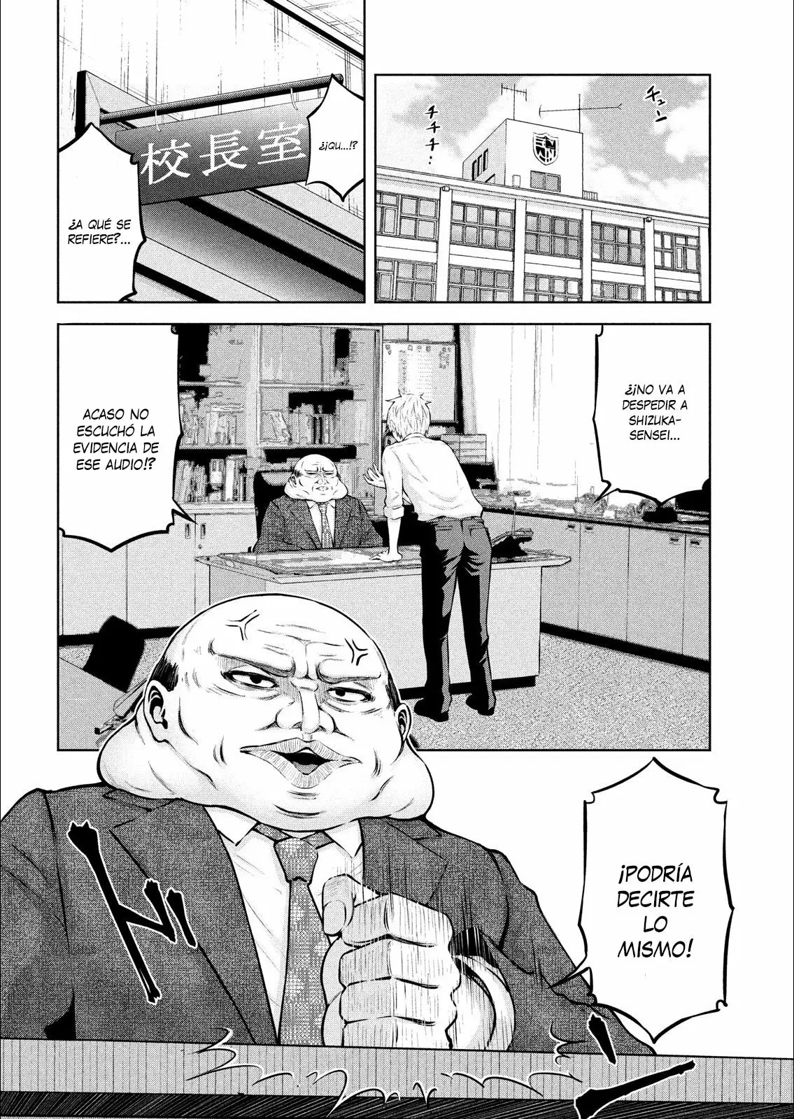 Adamasu no Majotachi Capitulo 8: El regreso de la desvergonzada página 23