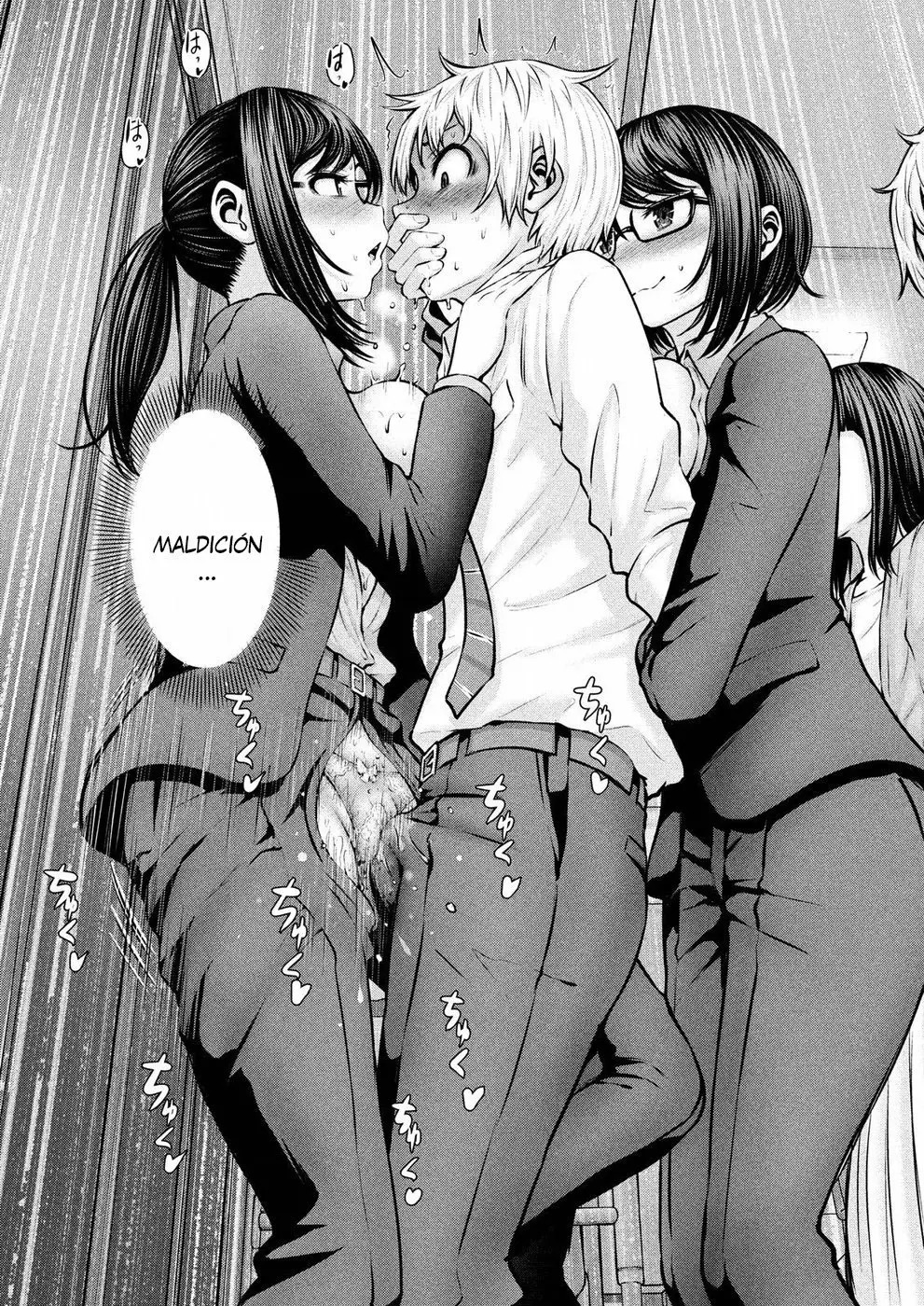 Adamasu no Majotachi Capitulo 9: El Complot de Géminis página 19