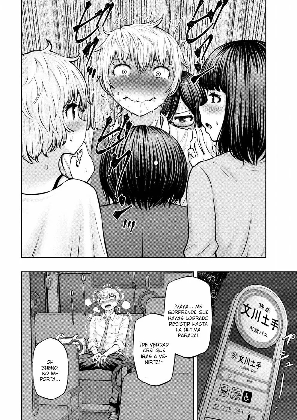 Adamasu no Majotachi Capitulo 9: El Complot de Géminis página 23