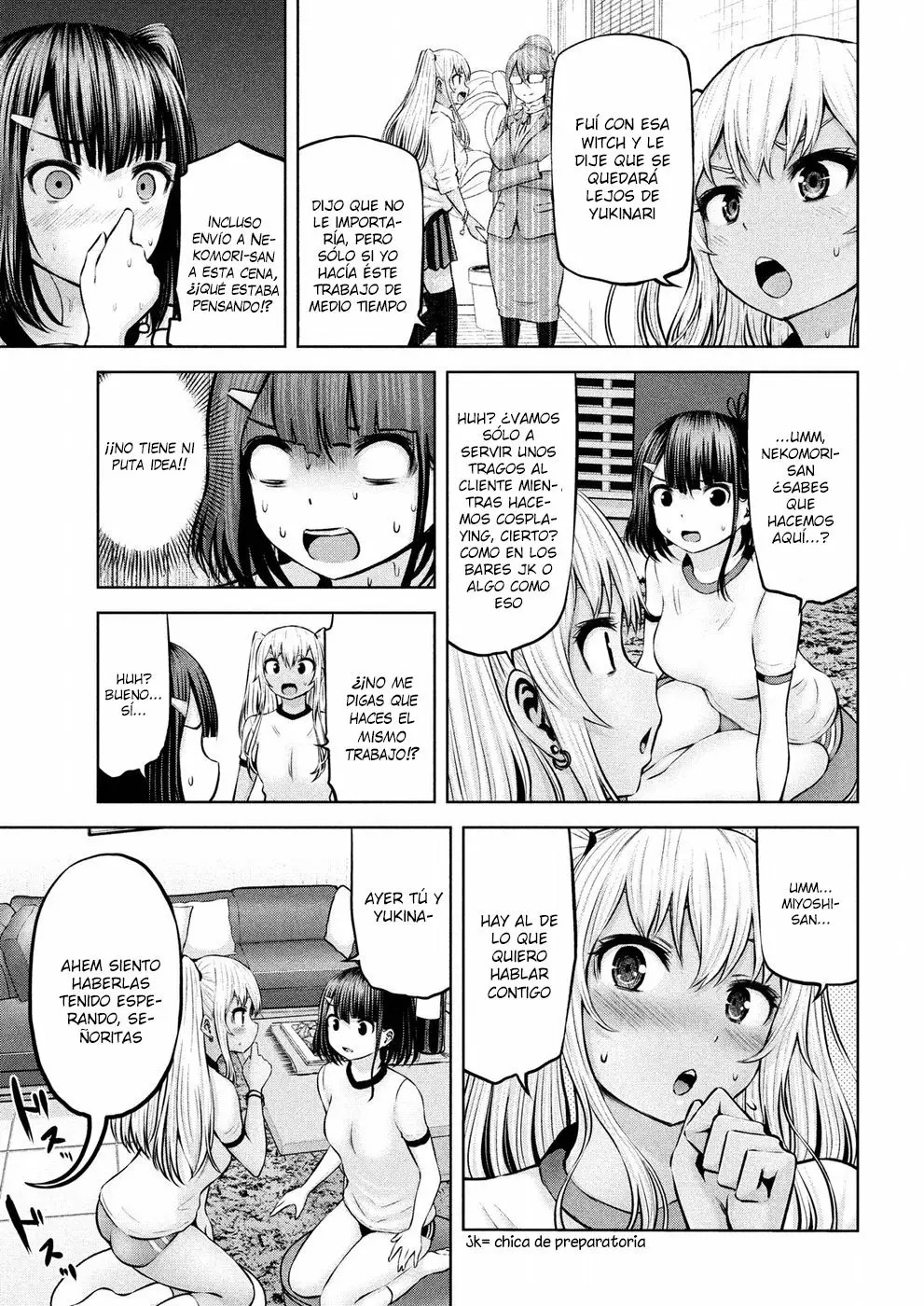 Adamasu no Majotachi Capitulo 9: El Complot de Géminis página 32