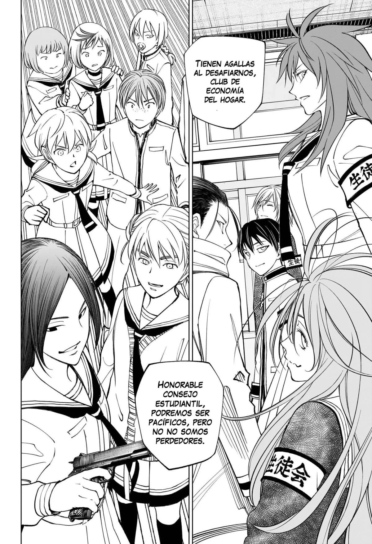 Kill Blue Capitulo 100 página 13