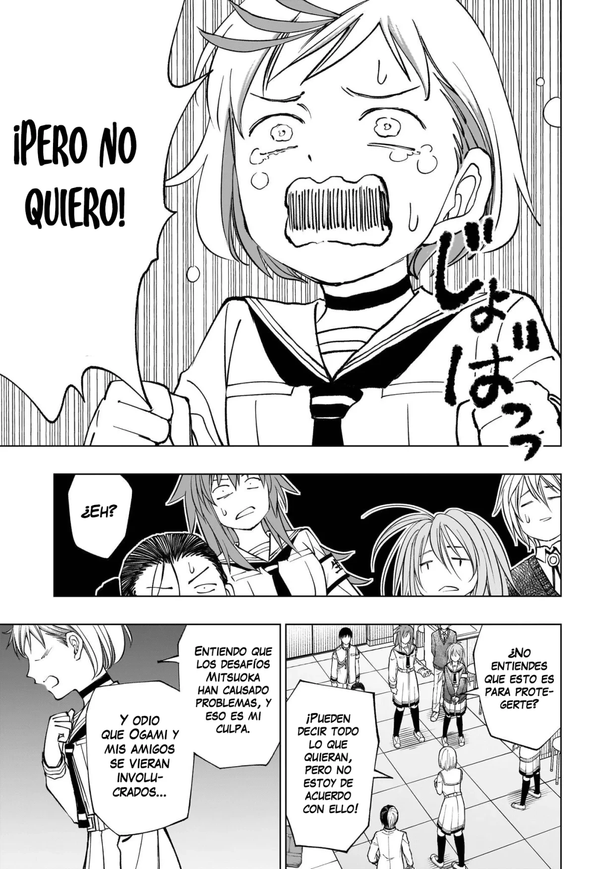 Kill Blue Capitulo 100 página 8
