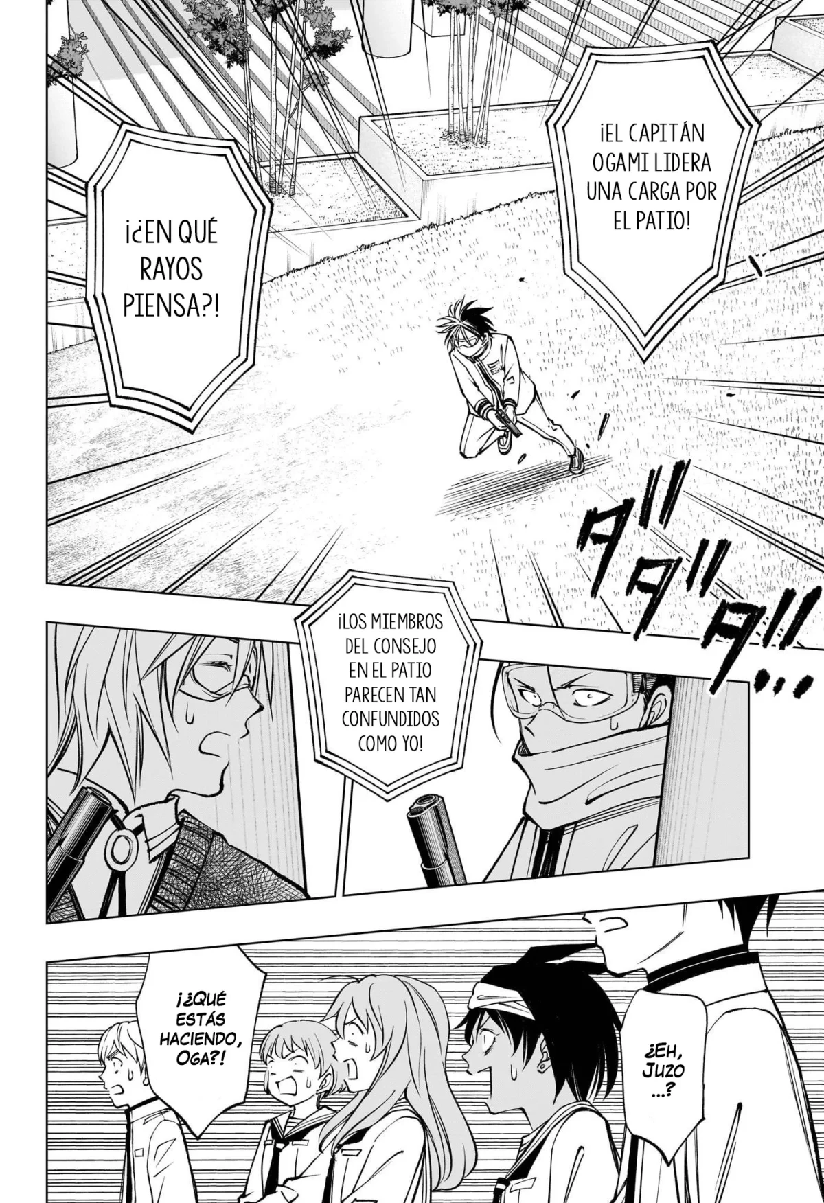 Kill Blue Capitulo 102 página 14