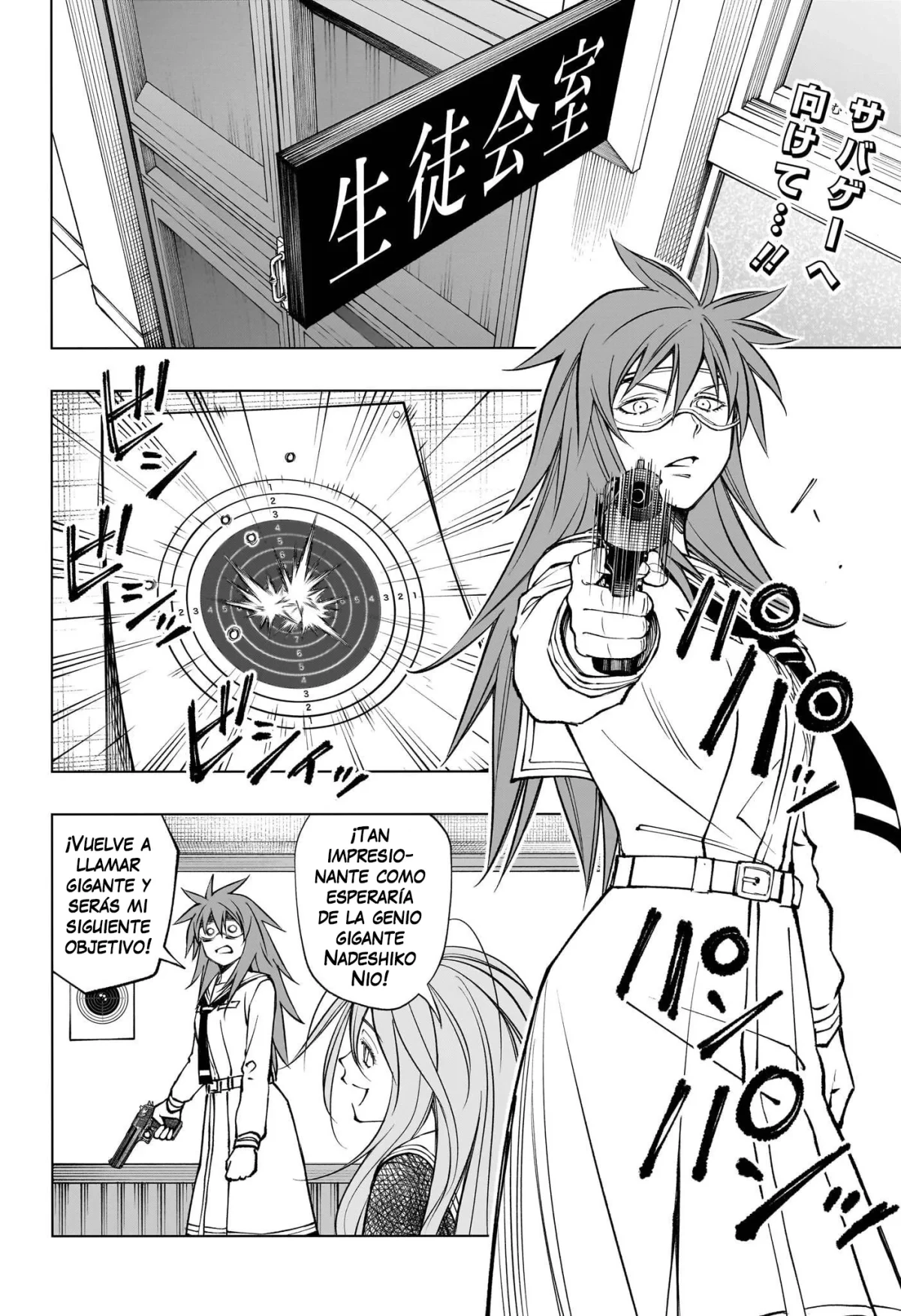 Kill Blue Capitulo 102 página 3