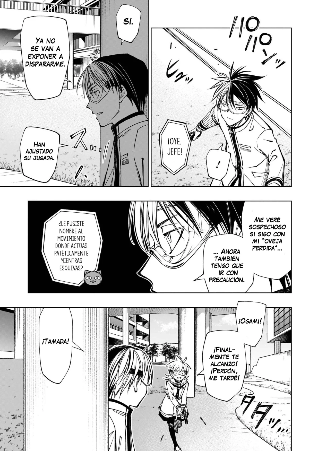 Kill Blue Capitulo 103 página 4