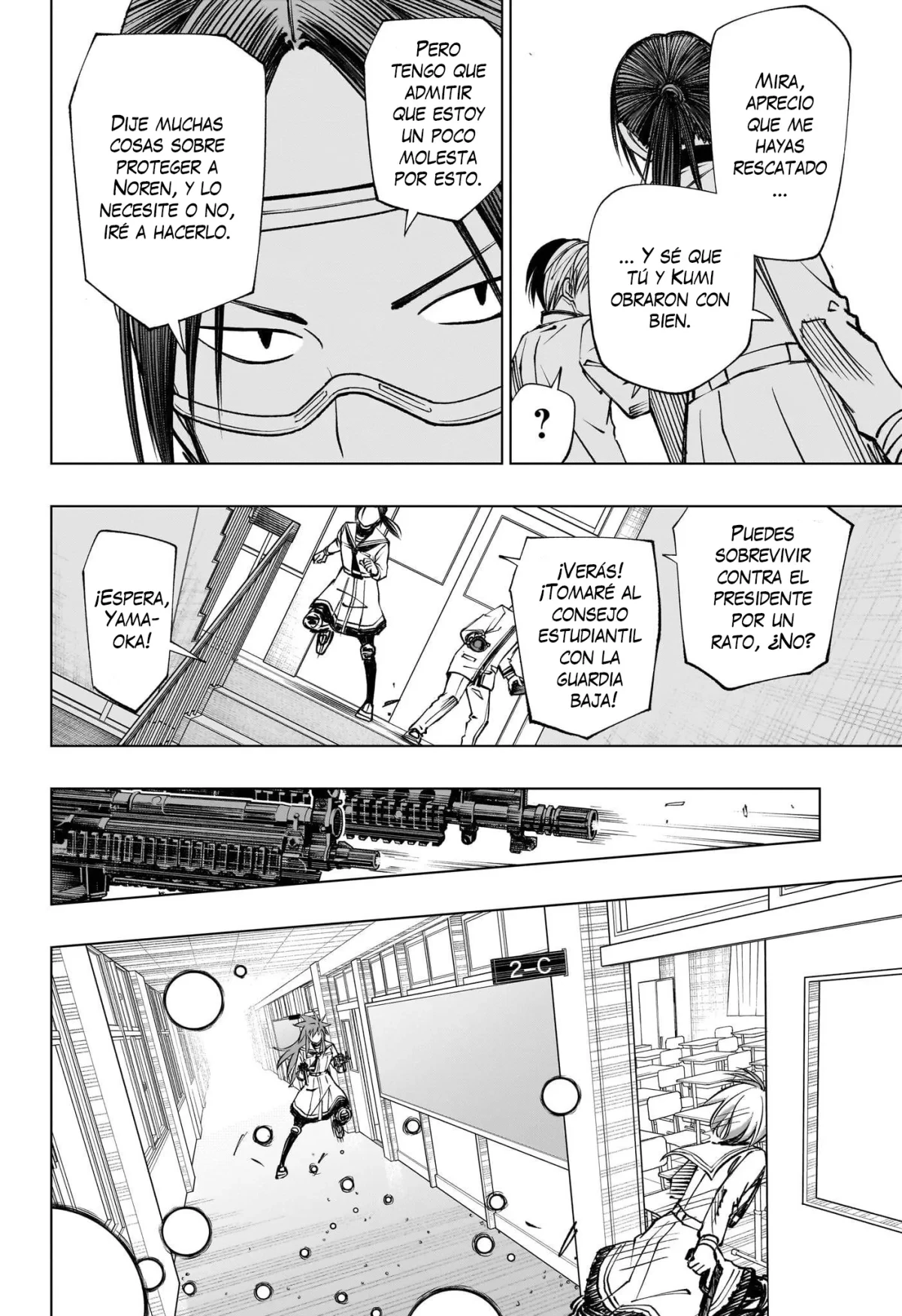 Kill Blue Capitulo 104 página 14