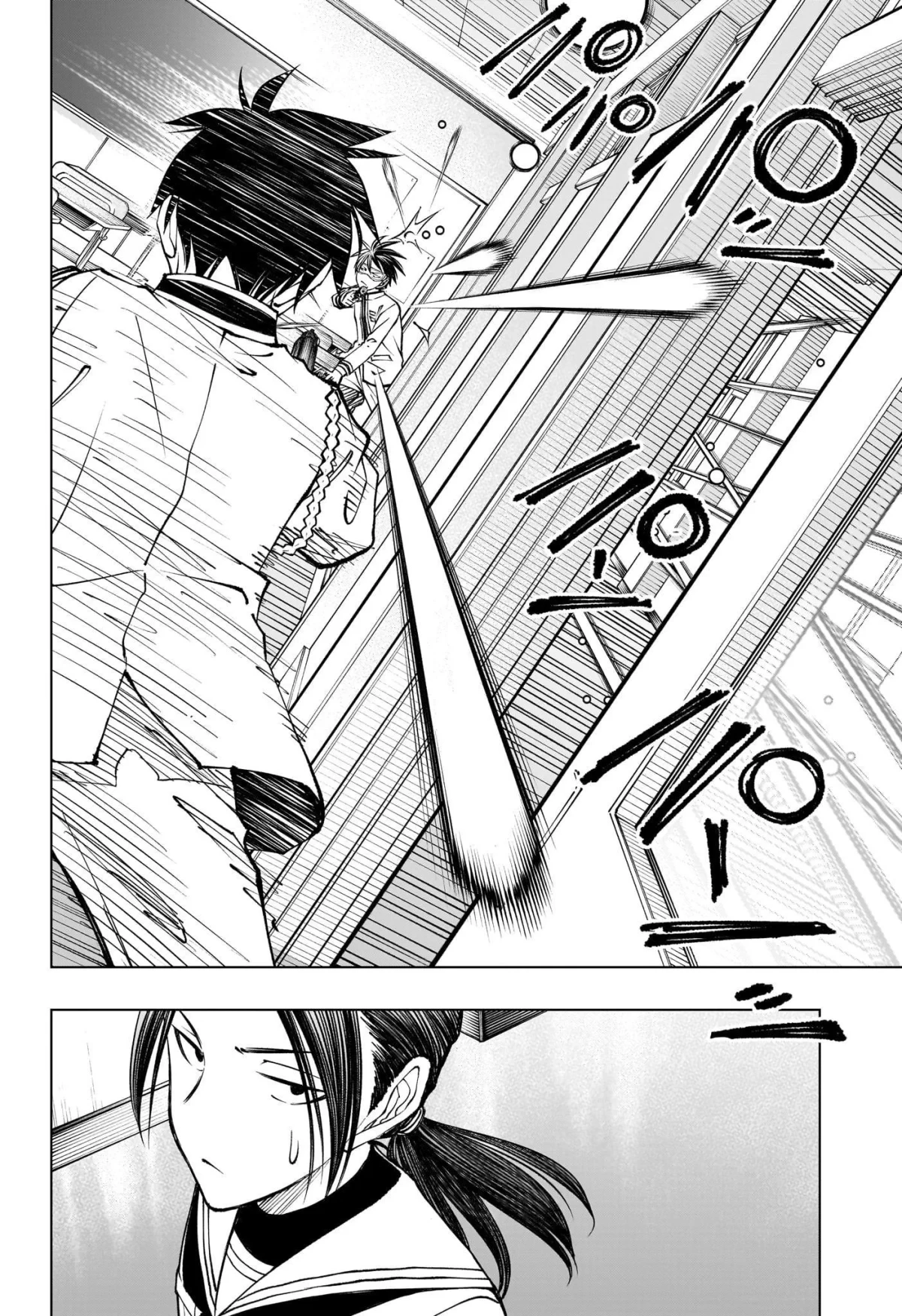 Kill Blue Capitulo 105 página 11